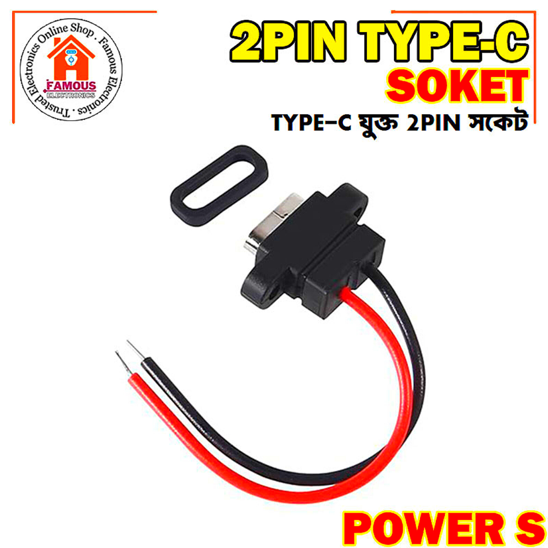 Type-C 2-Pin Waterproof Female USB-C Socket Port with Screw Hole_img_3