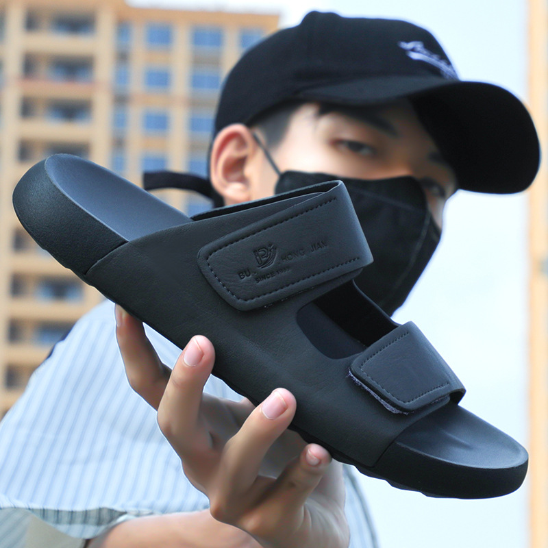 Men's Training Slippers_img_2