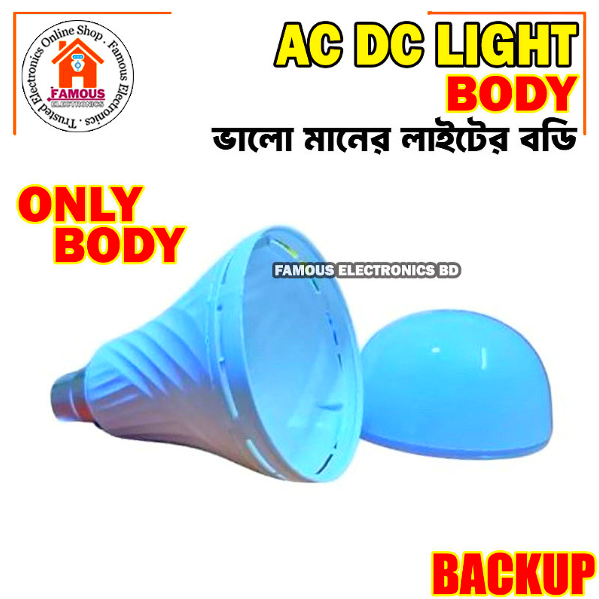 Only LED Light Body-1PCS_img_1