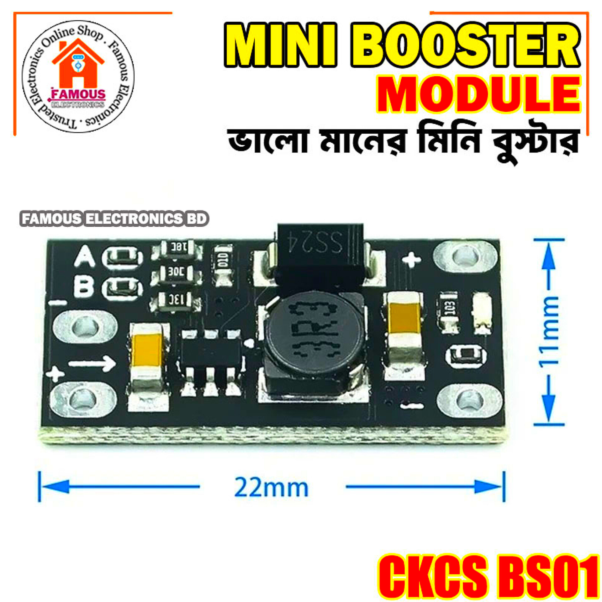 Mini DC-DC Boost Step Up 3V 3.2V 3.3V 3.7V 5V 9V to 12V Voltage Regulator PCB Board Module Can Set 5V/ 8V/ 9V - Compact DC-DC Converter_img_4