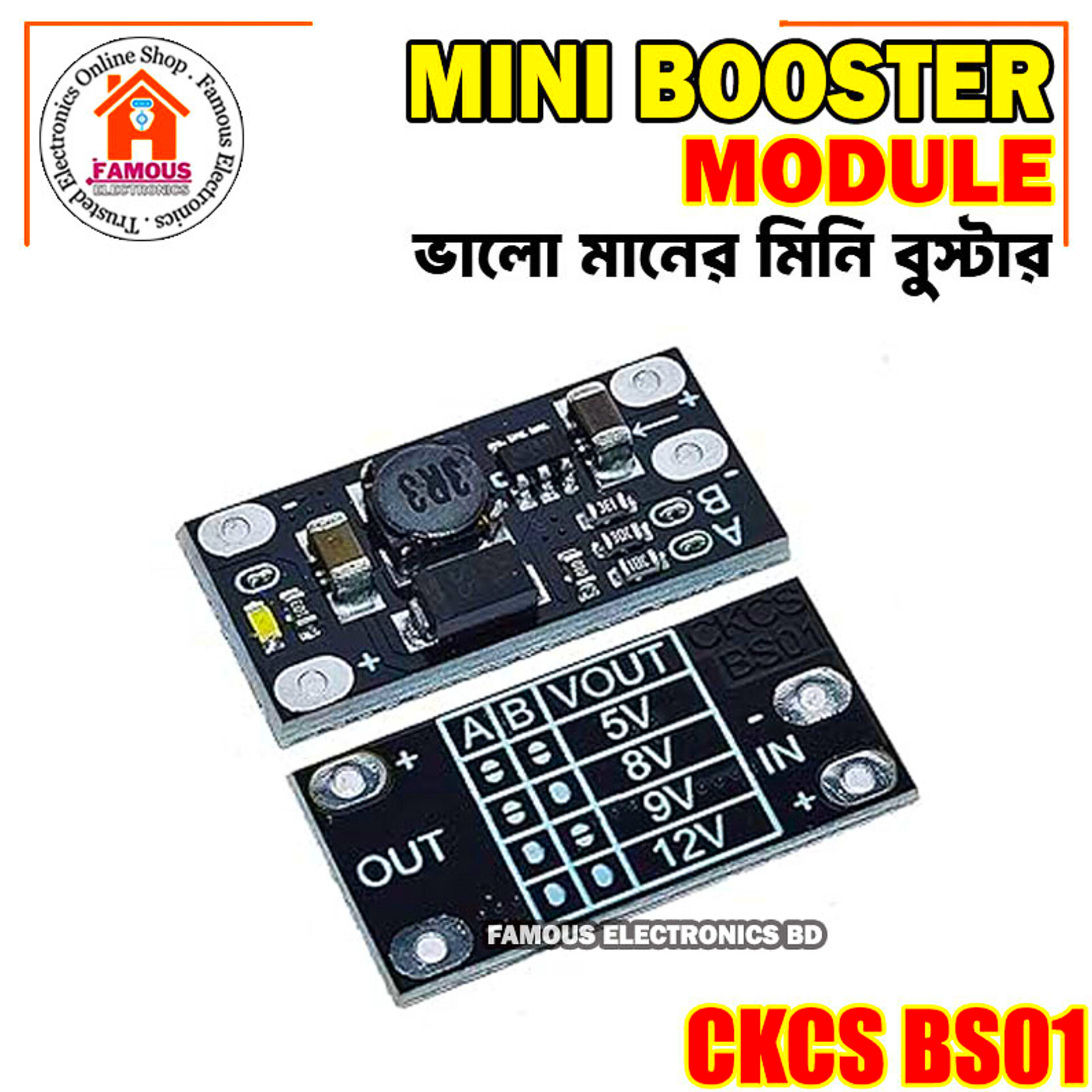 Mini DC-DC Boost Step Up 3V 3.2V 3.3V 3.7V 5V 9V to 12V Voltage Regulator PCB Board Module Can Set 5V/ 8V/ 9V - Compact DC-DC Converter_img_6