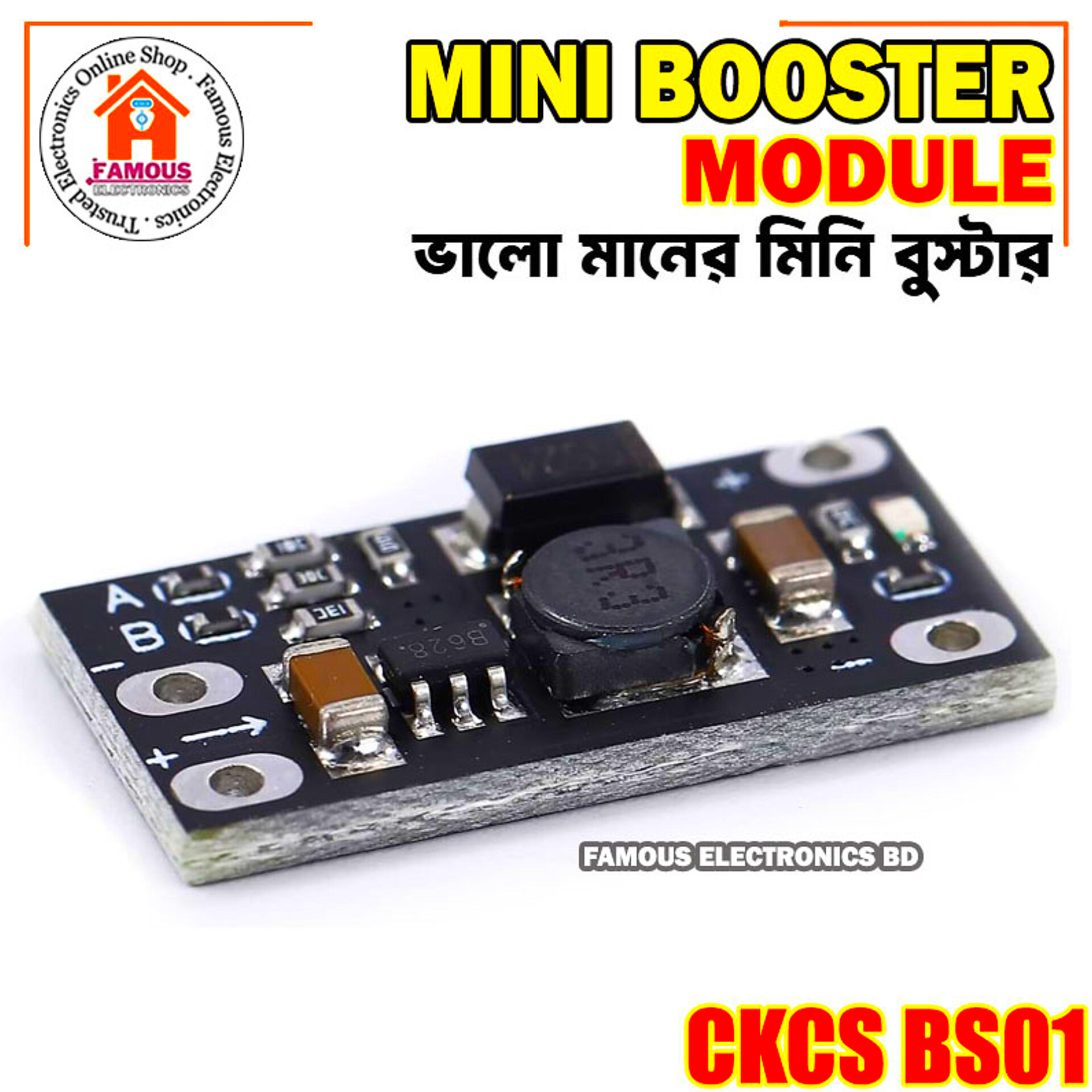 Mini DC-DC Boost Step Up 3V 3.2V 3.3V 3.7V 5V 9V to 12V Voltage Regulator PCB Board Module Can Set 5V/ 8V/ 9V - Compact DC-DC Converter_img_5