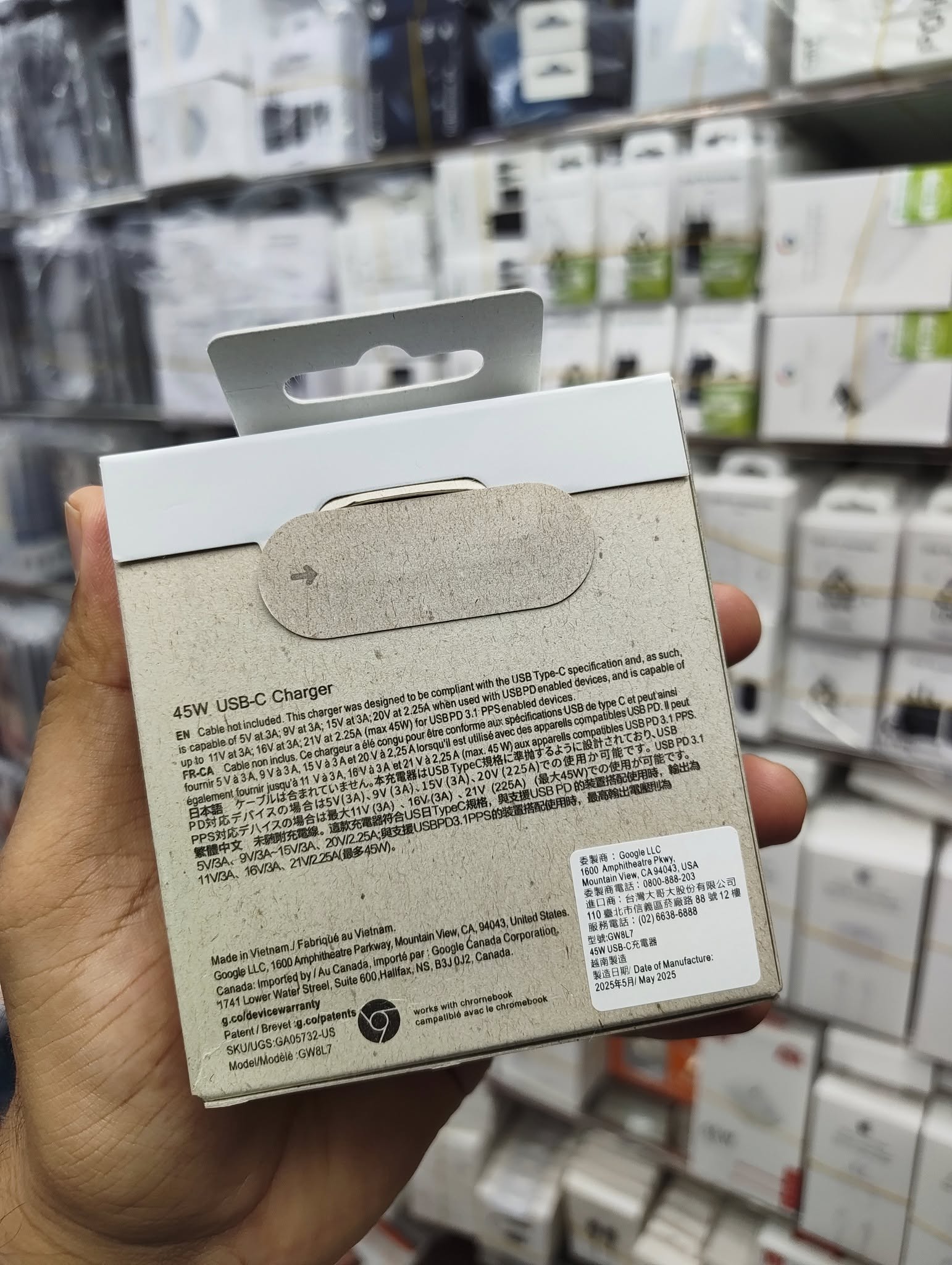 Google 45W USB-C Power Adapter_img_3