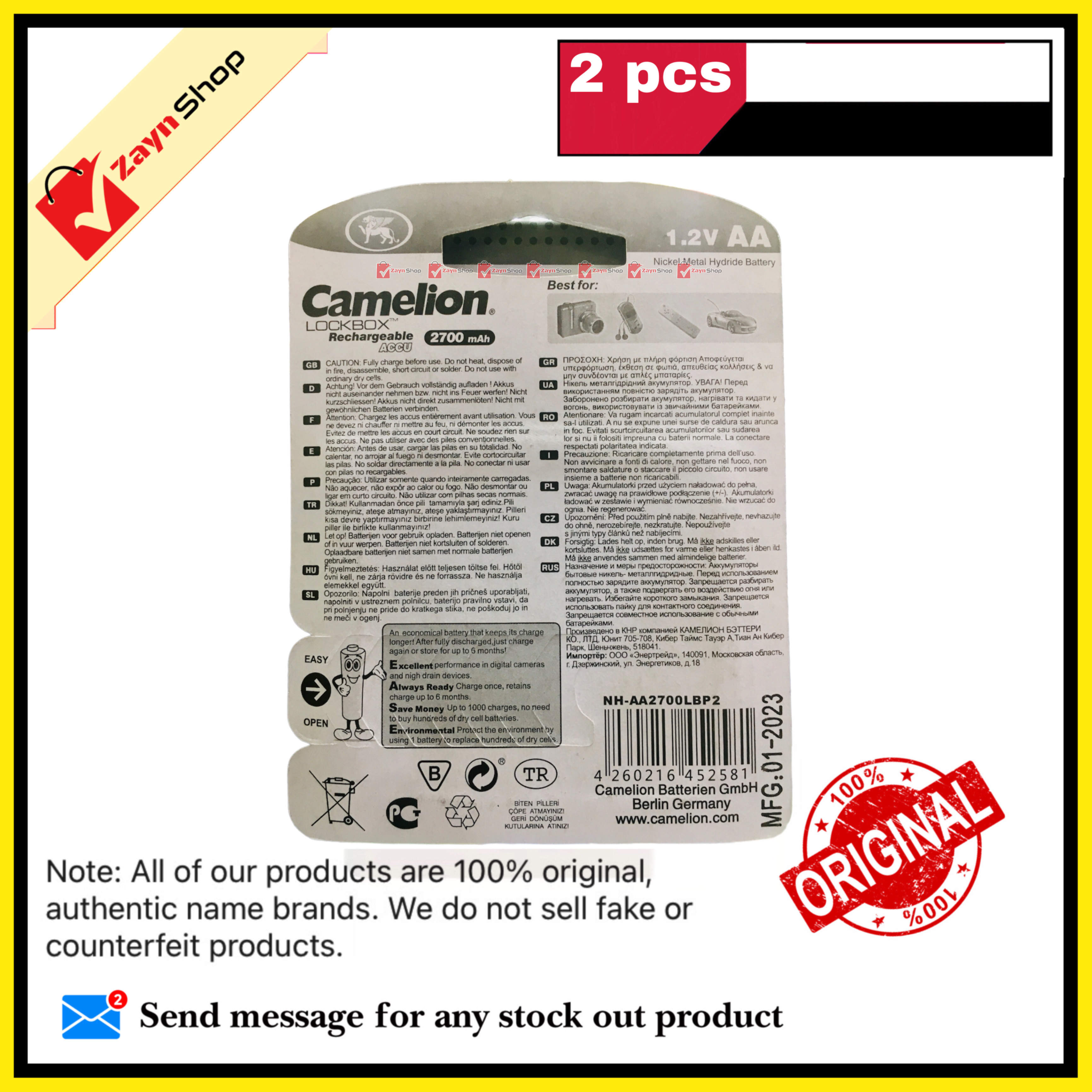 Camelion Rechargeable AA Battery Ni-MH 2700 mAh Ni-MH 1.2v Pack of 2pcs_img_1