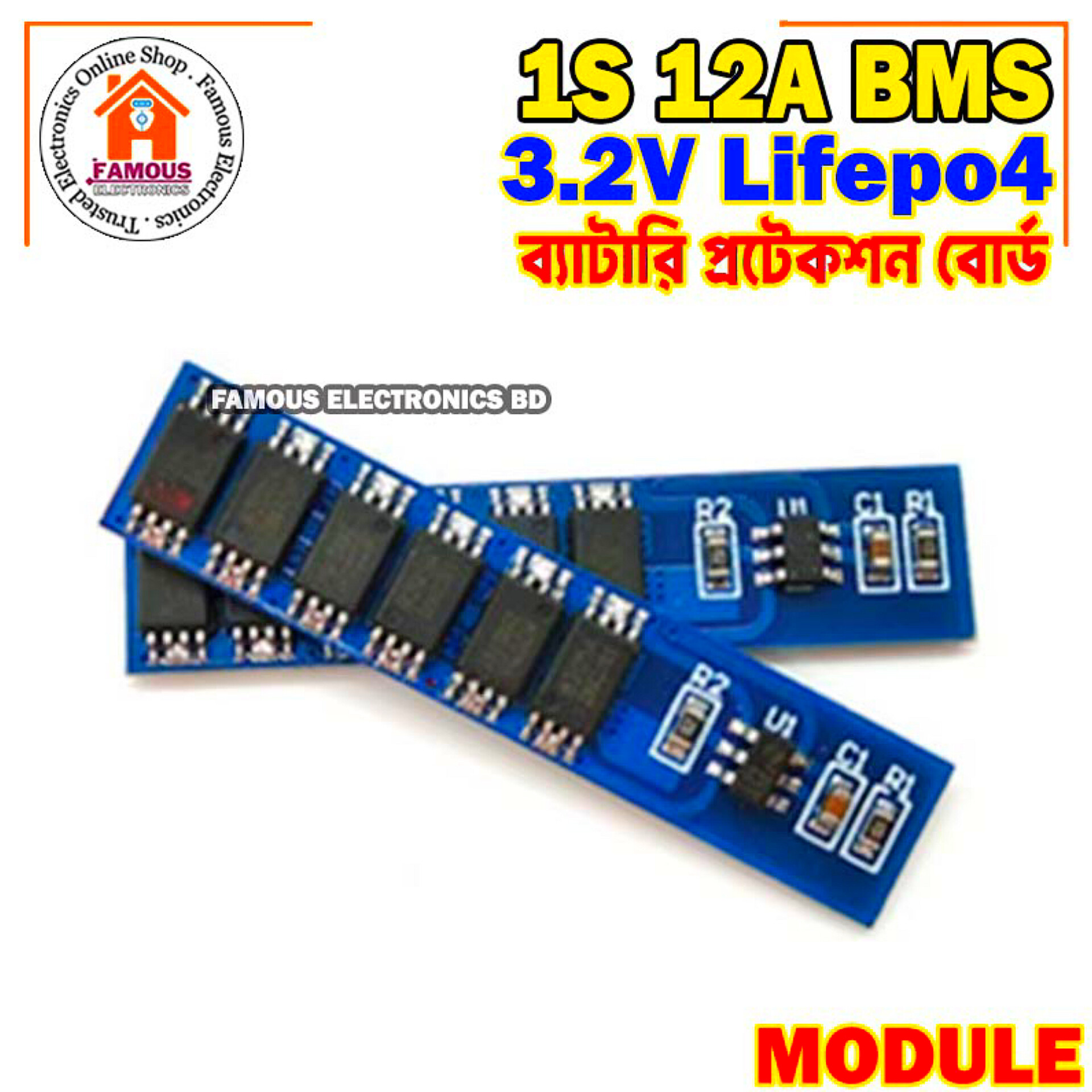 Lifepo4 1S 12A 3.2V BMS Charge Protection Circuit Board_img_6