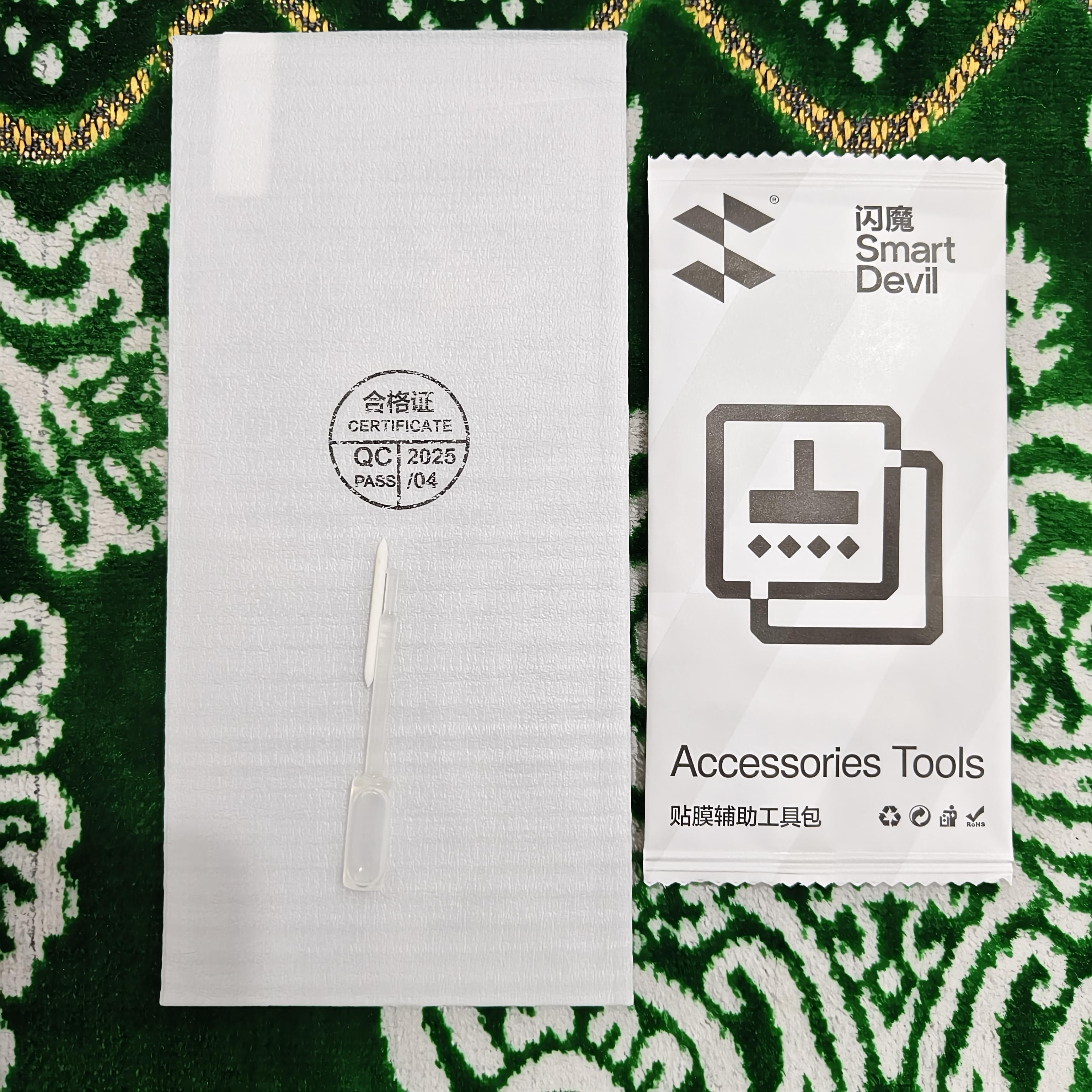 IQOO Neo10 Electroplating double anti-fingerprint smart devil_img_4