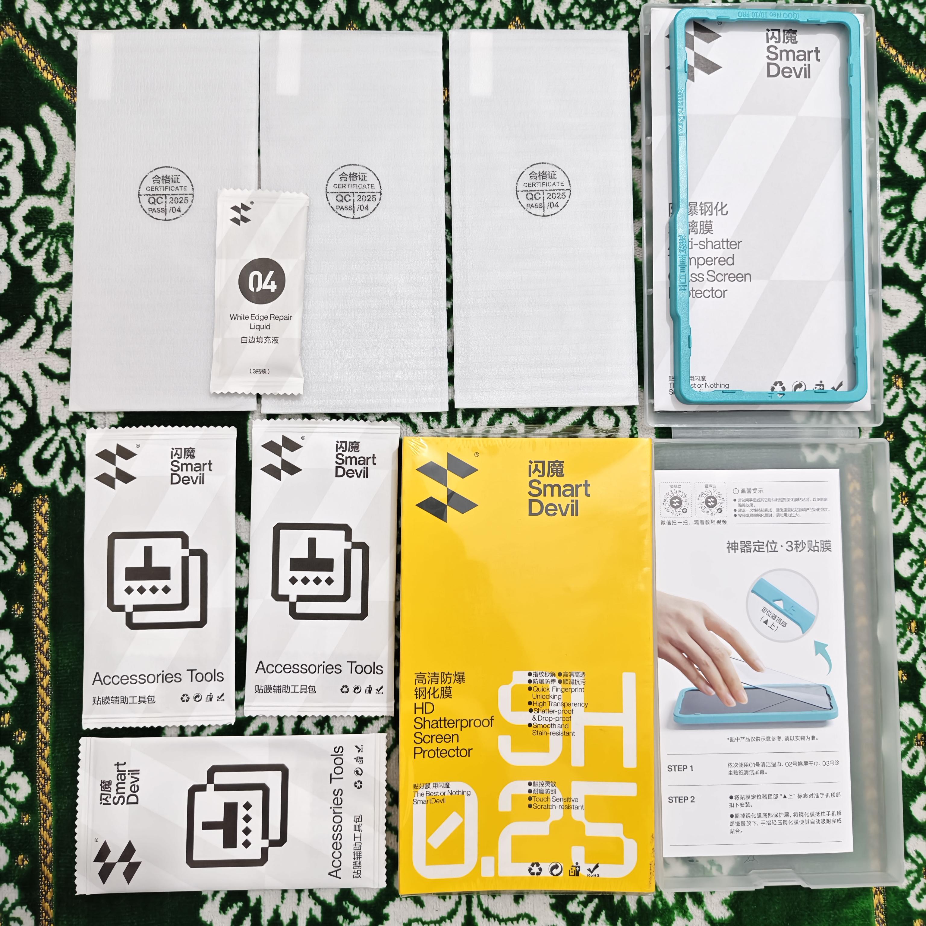 IQOO Neo10 Electroplating double anti-fingerprint smart devil_img_6