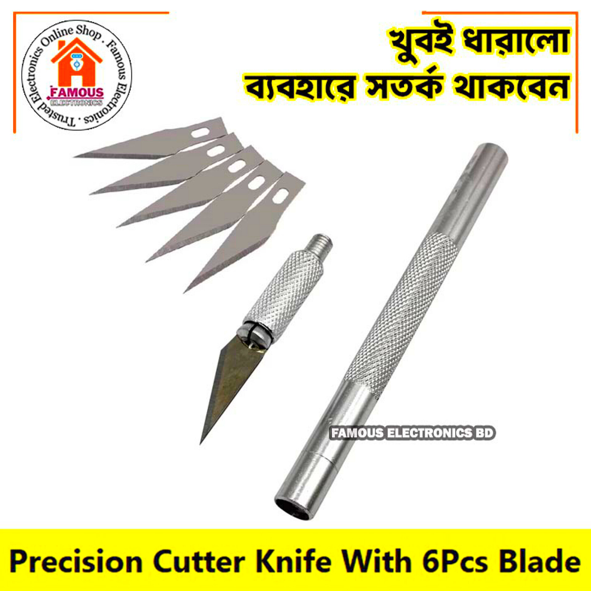Cutter With 6 Blades Body (Aluminium Body)_img_3