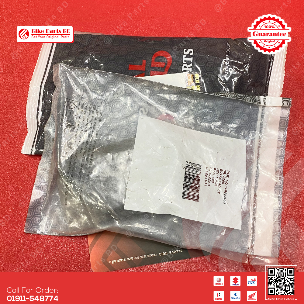 Break Pad (Rear) for Royal Enfield Bullet, Hunter, Classic, Meteor bike.