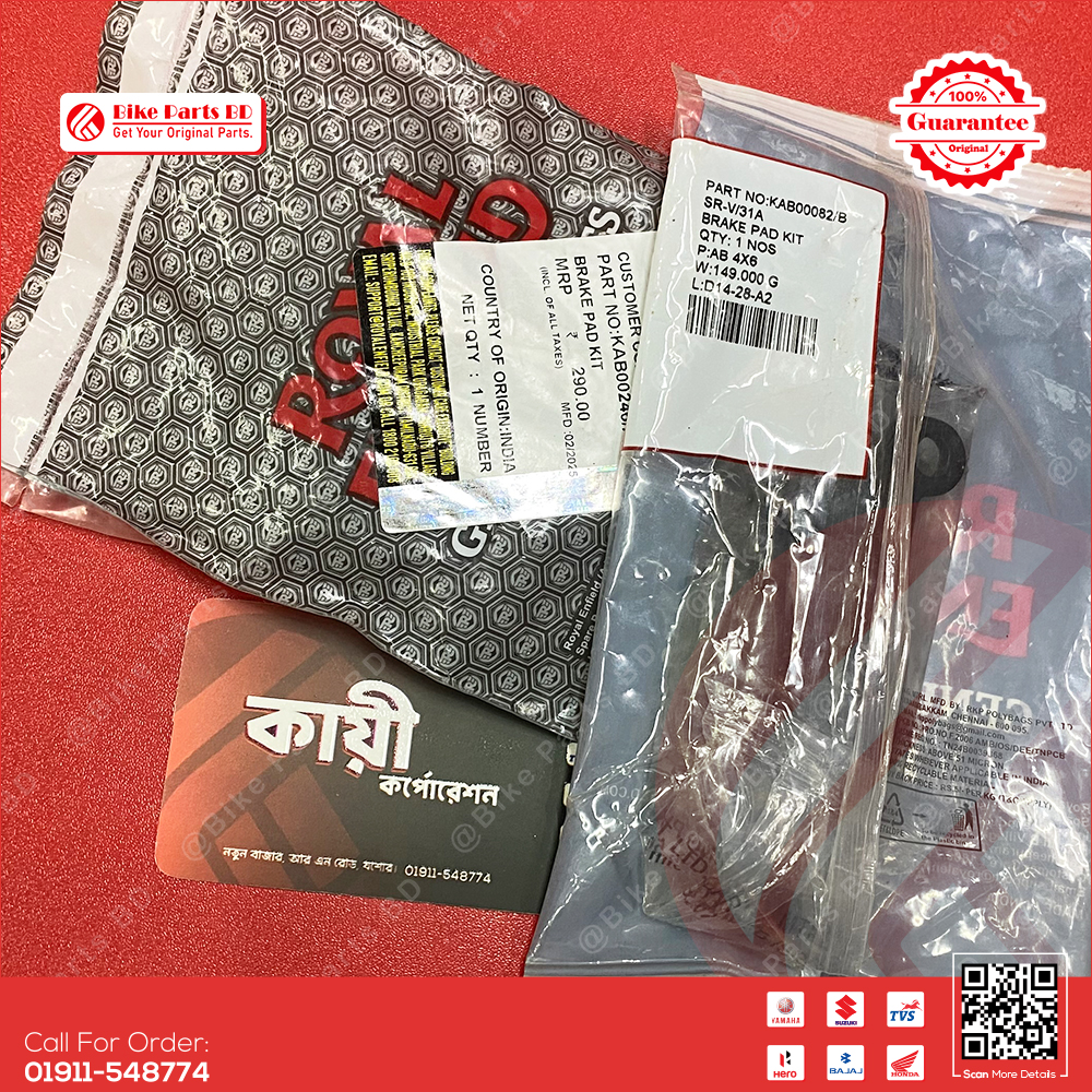 Break Pad (Front) for Royal Enfield Bullet, Hunter, Classic, Meteor bike._img_0