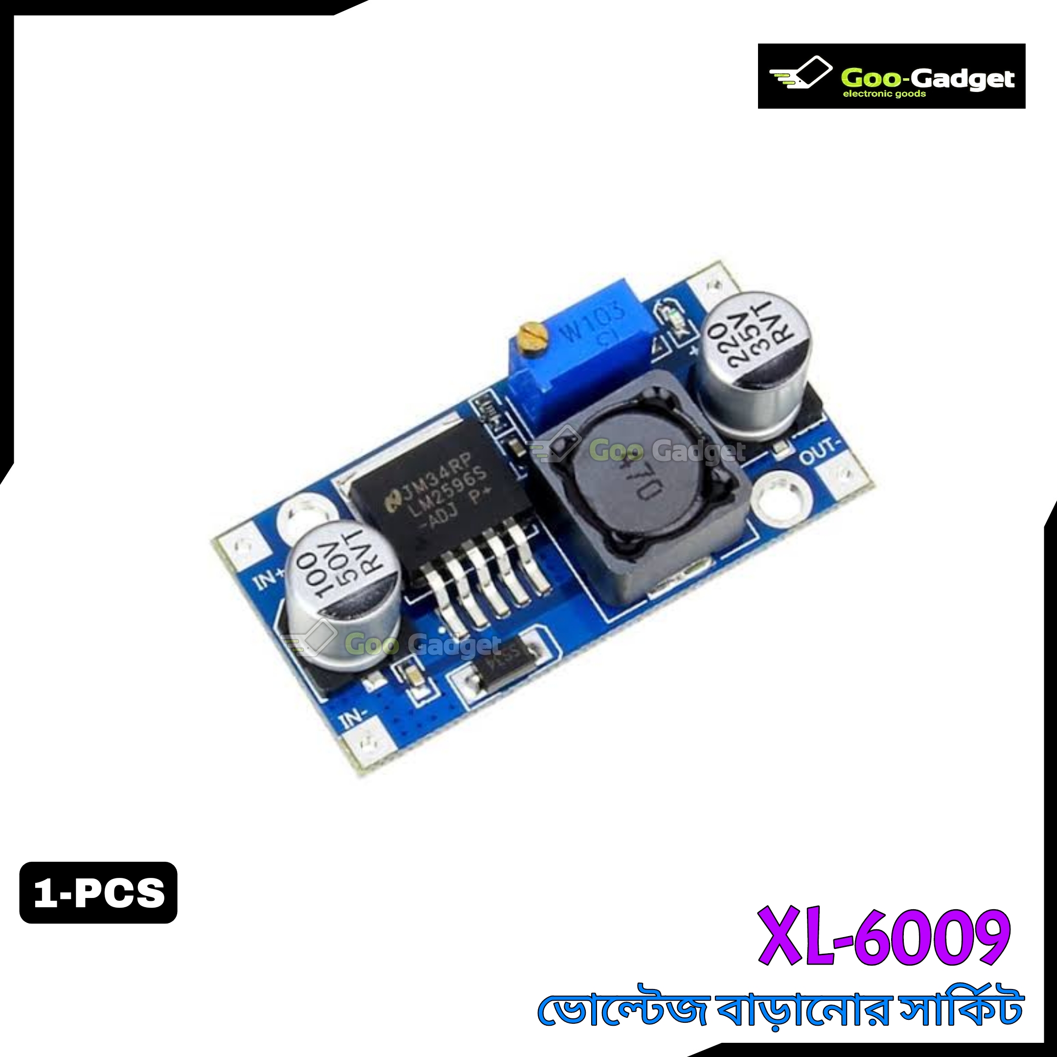 DC-DC XL6009 Boost Adjustable Step-Up Voltage Booster Module | 1.25V-36V Voltage Regulator