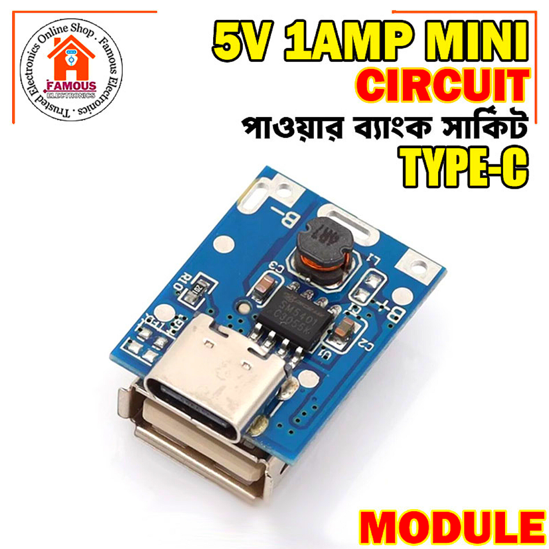 Power Bank Circuit of 5V 1A 18650 Lithium Battery Charger - Tools, DIY & Outdoor - Modern and Trendy- Vibes_img_4