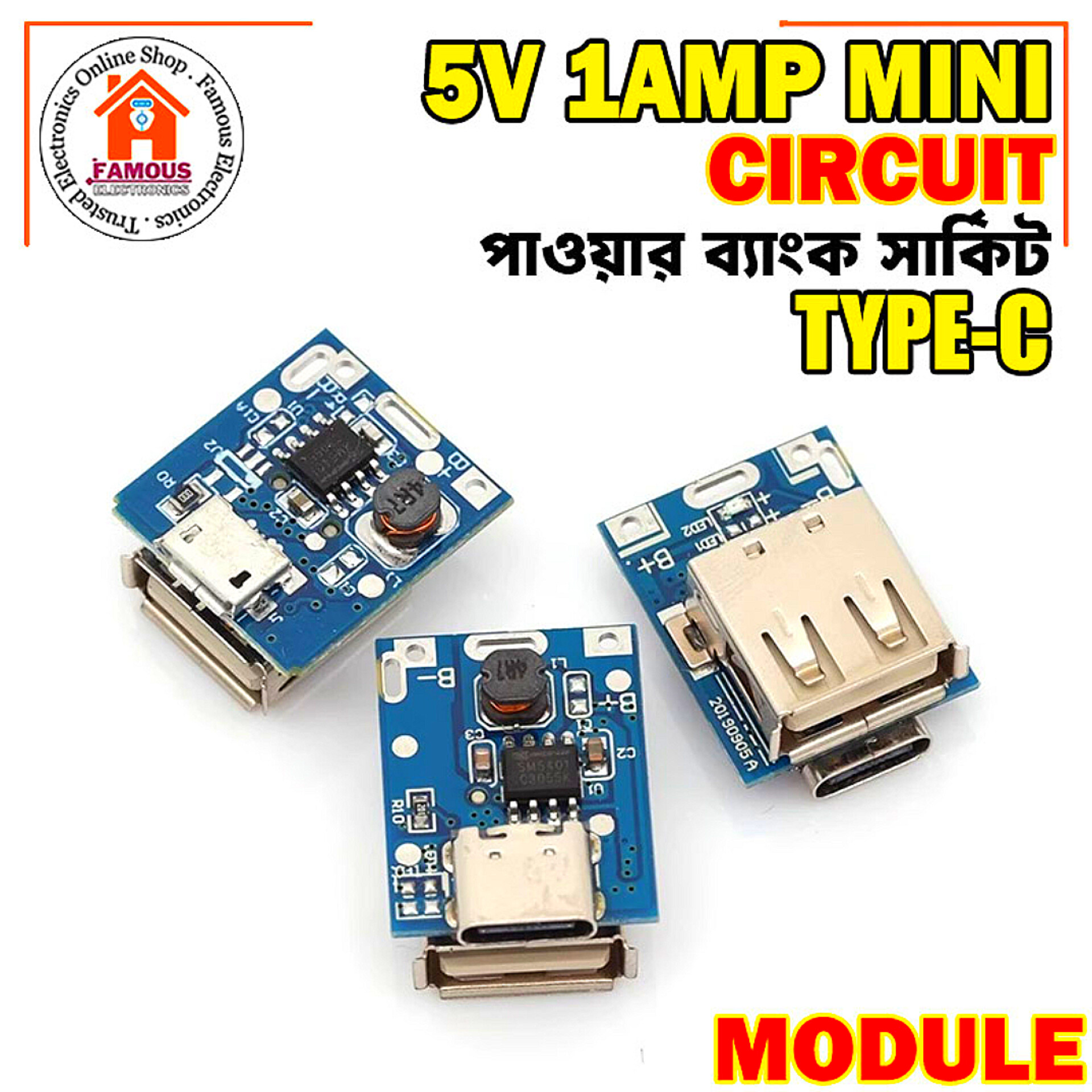 Power Bank Circuit of 5V 1A 18650 Lithium Battery Charger - Tools, DIY & Outdoor - Modern and Trendy- Vibes_img_5