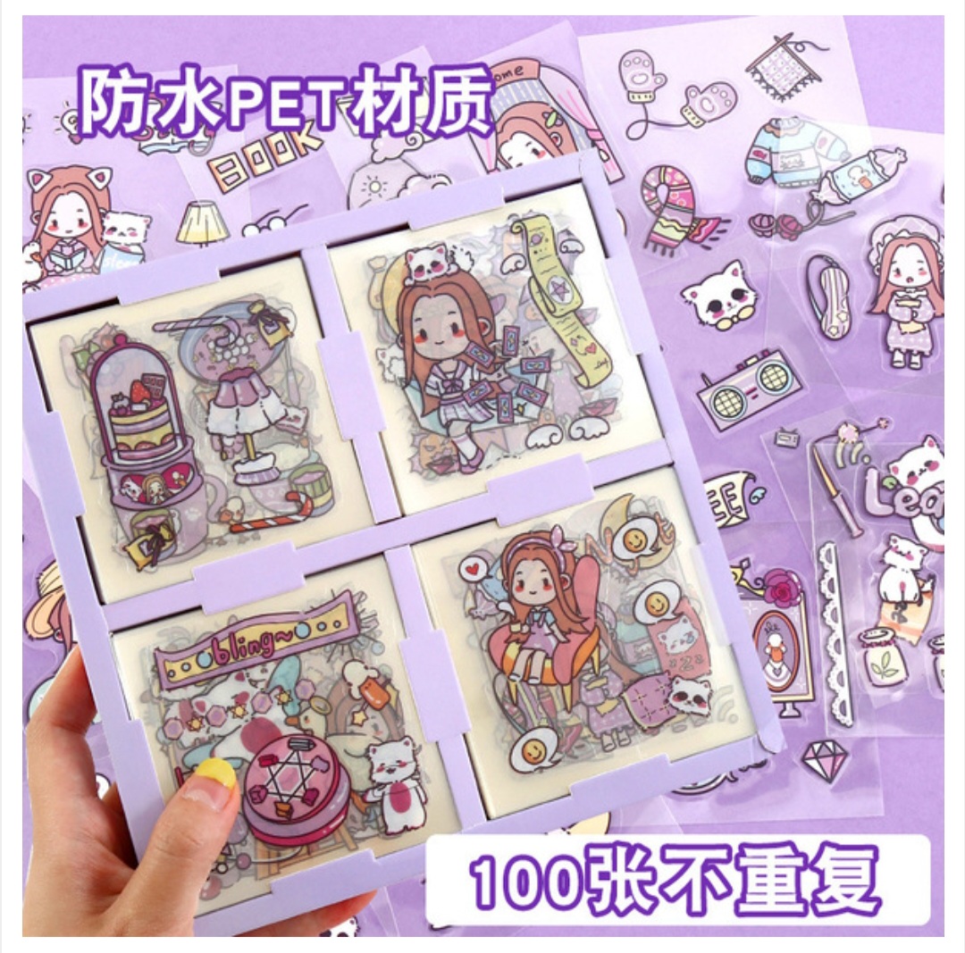 Goka hand account stickers 100 pte cute waterproof cartoon book PET mug stickers_img_0