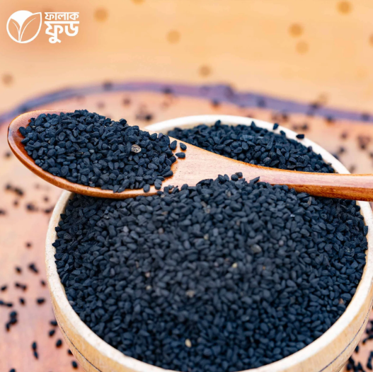 কালোজিরা (kalojira - Black Cumin) / ৫০ গ্রাম - Image 1