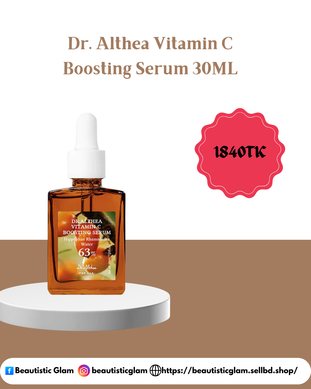Dr. Althea Vitamin C Boosting Serum 30ML
