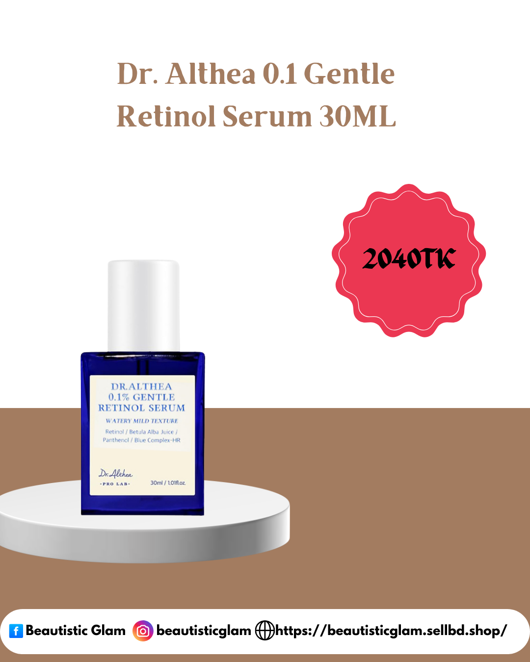 Dr. Althea 0.1 Gentle Retinol Serum 30ML