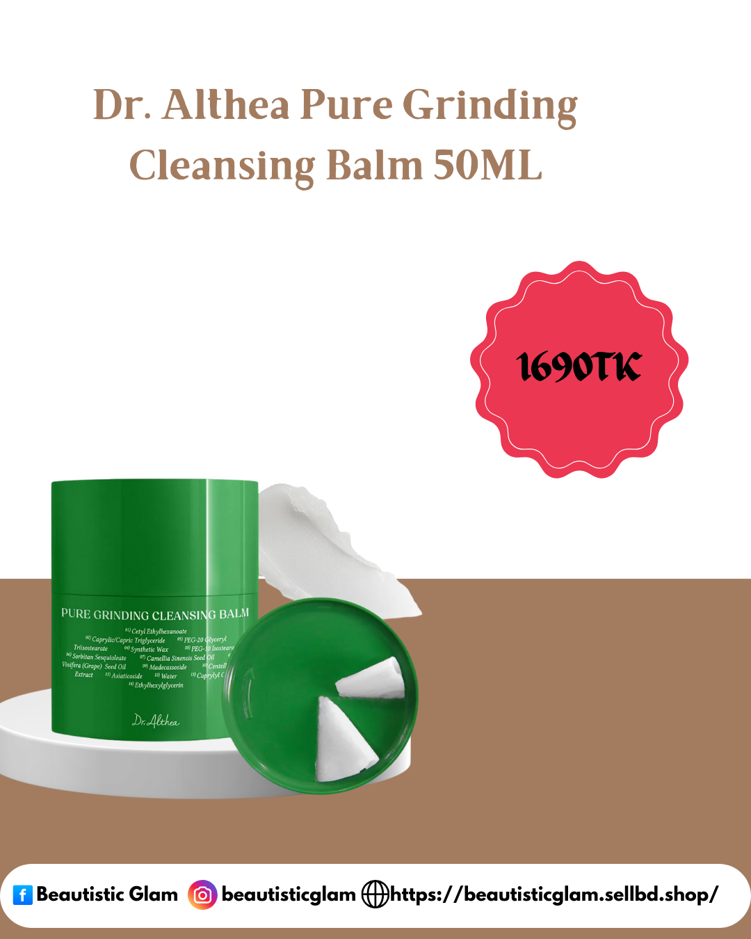 Dr. Althea Pure Grinding Cleansing Balm 50ML