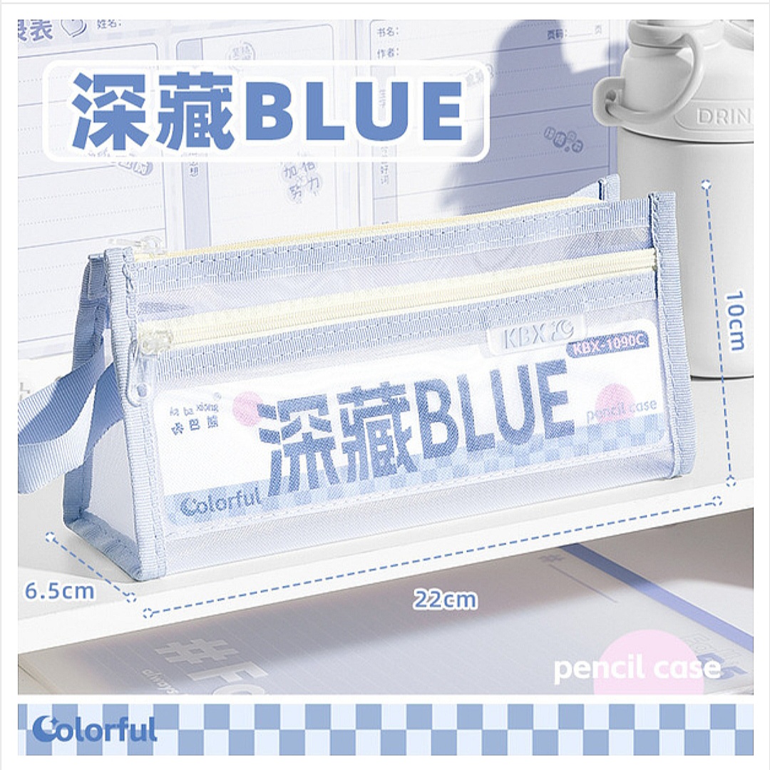 Korean triangle mesh yarn pencil case, high color value double-layer large capacity_img_5