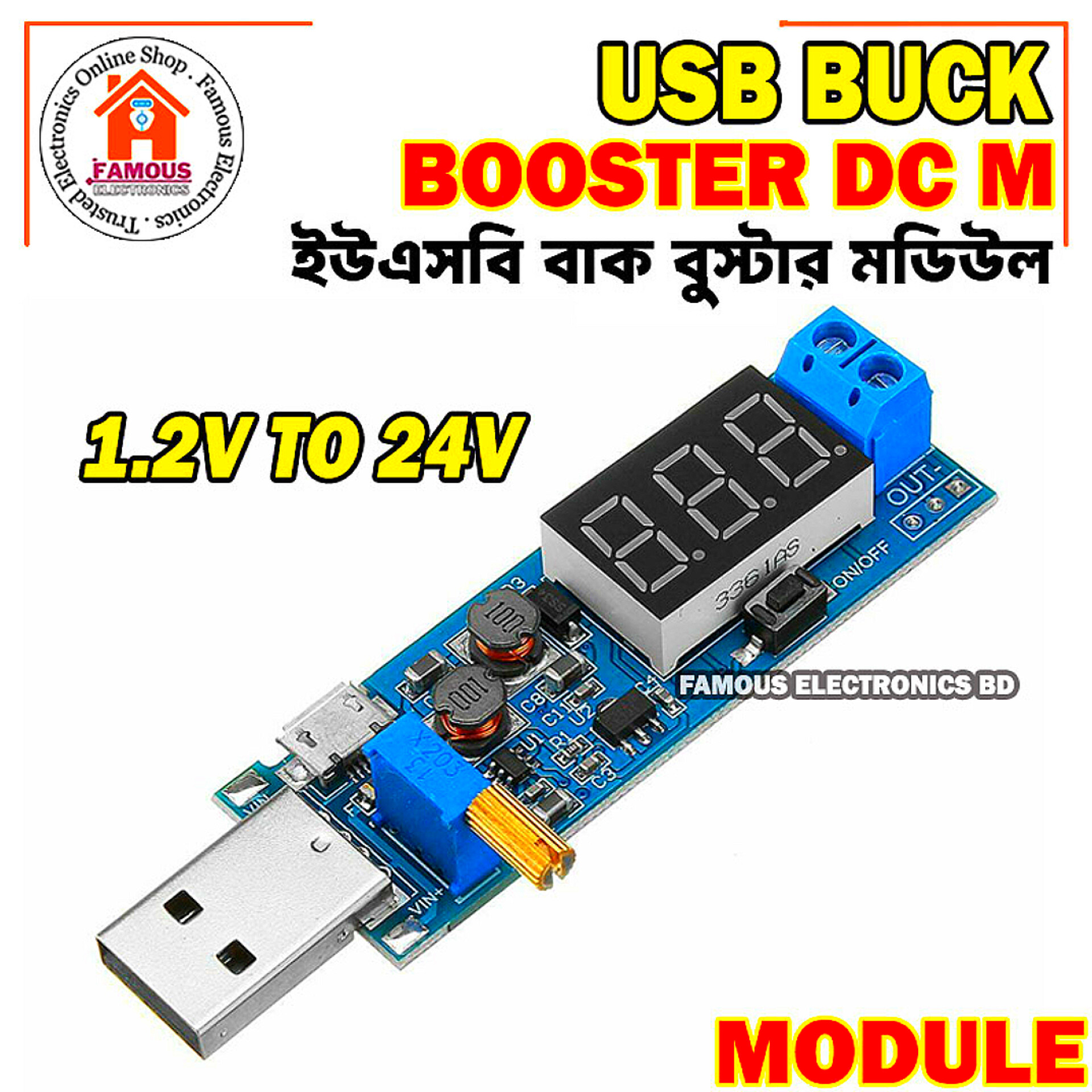 USB Step UP Down 5v to 1.2v to 24v Buck Boost Converter_img_0