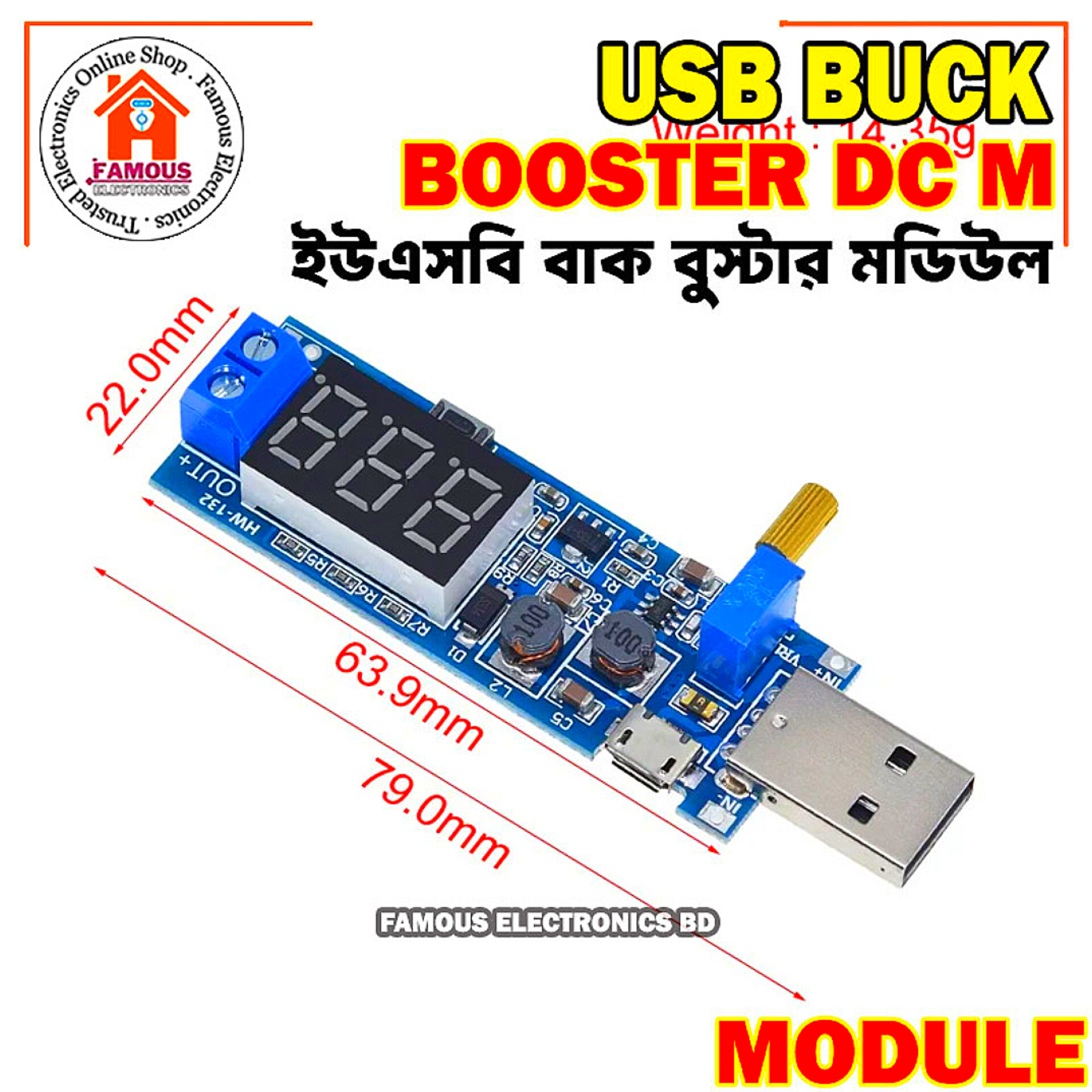 USB Step UP Down 5v to 1.2v to 24v Buck Boost Converter_img_5