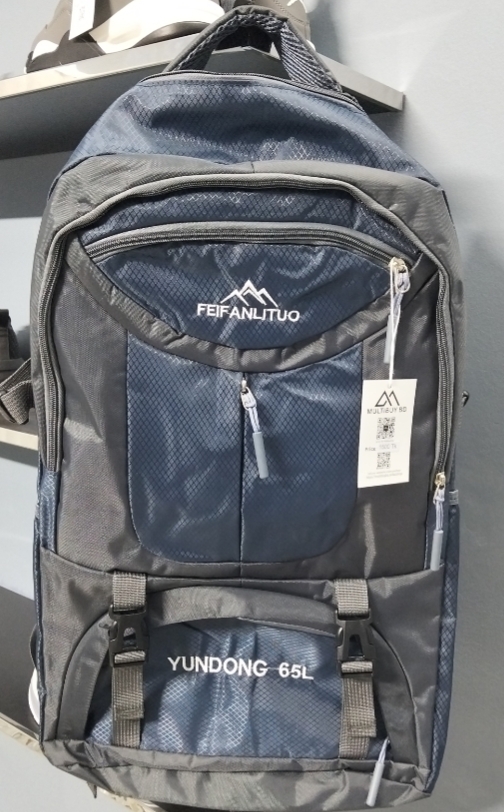 Travel Bag