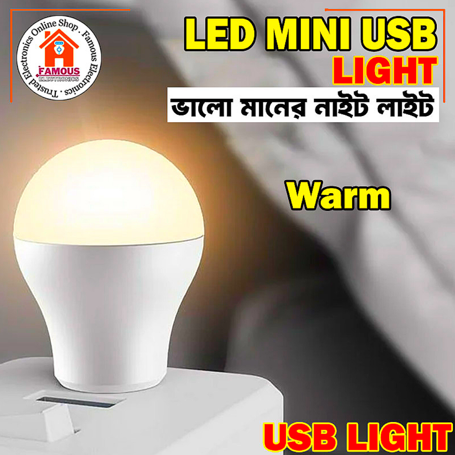 1 PCS USB Plug Night Light Mini USB Book Reading Lamp Computer Mobile Power Bank Rechargeable Light Eye Protection Bedside Light_img_6