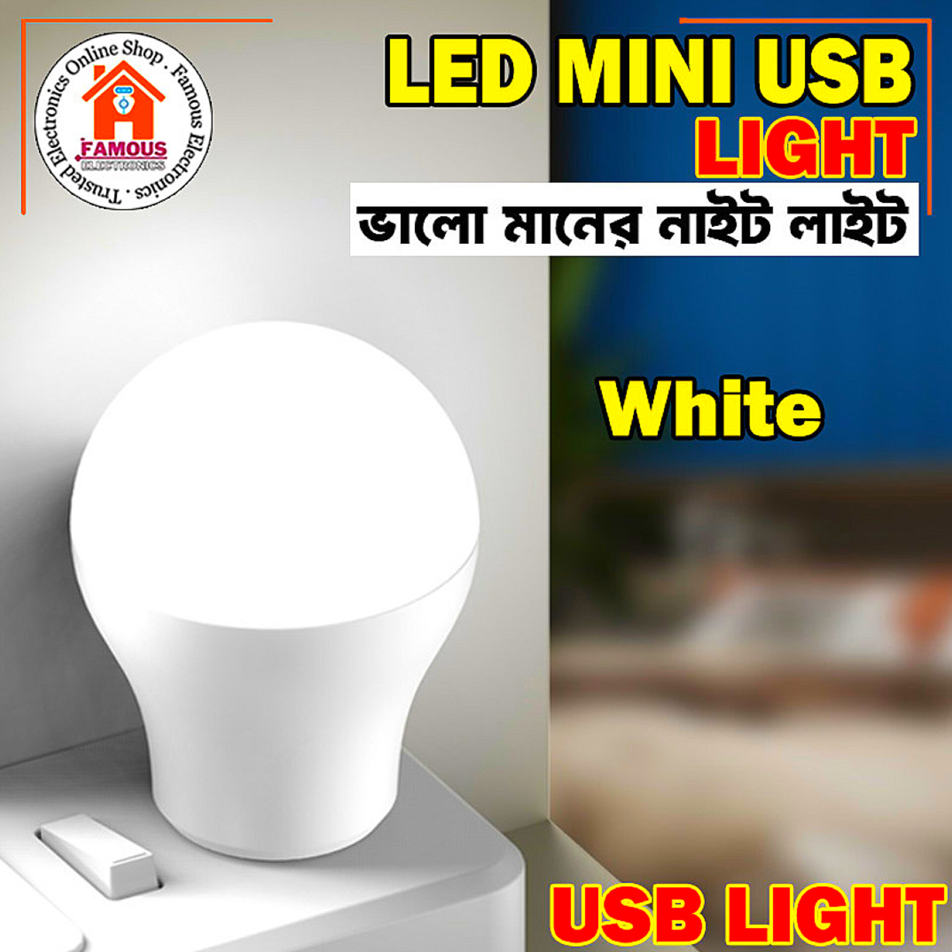 1 PCS USB Plug Night Light Mini USB Book Reading Lamp Computer Mobile Power Bank Rechargeable Light Eye Protection Bedside Light_img_7