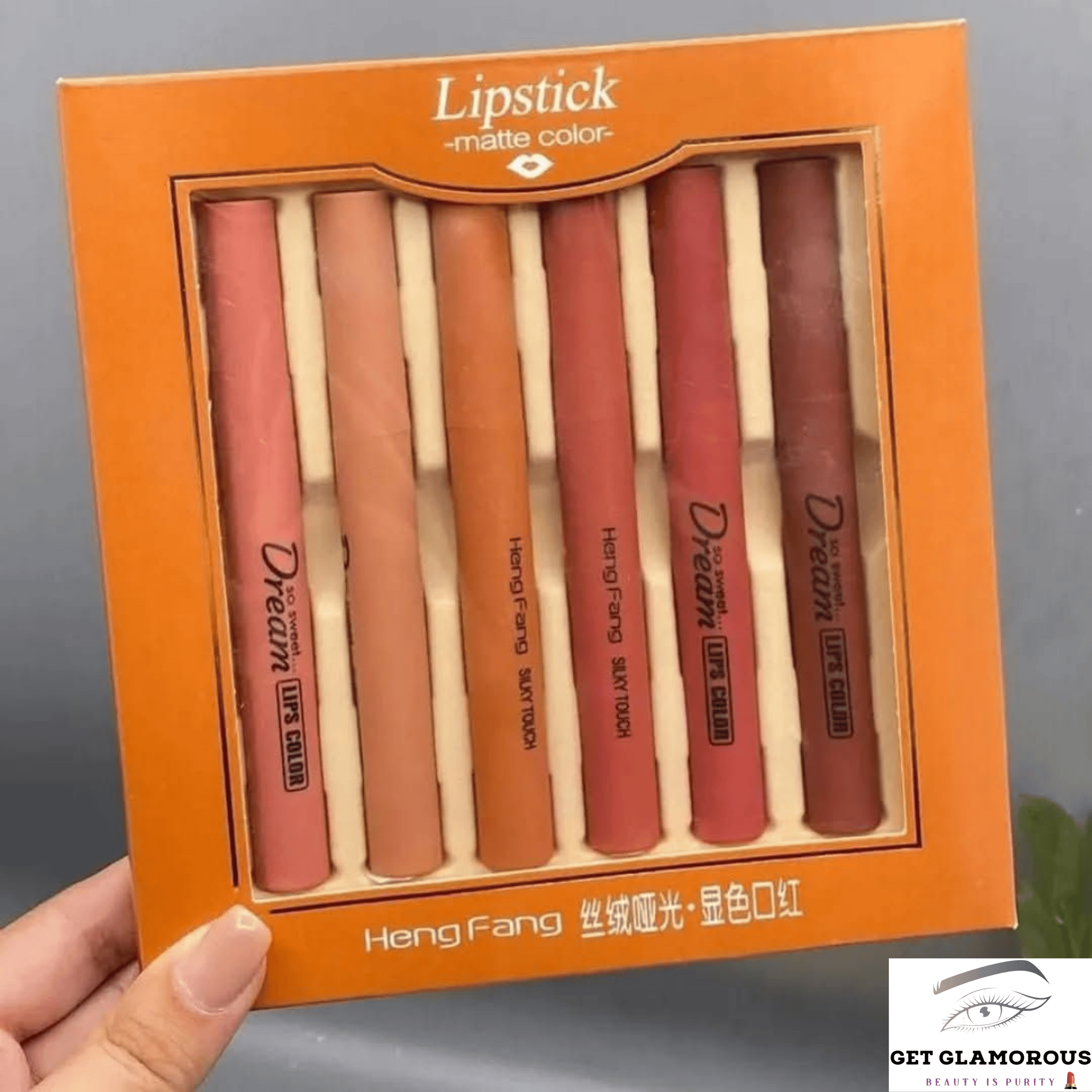 HANG FANG LIPSTICK_img_1