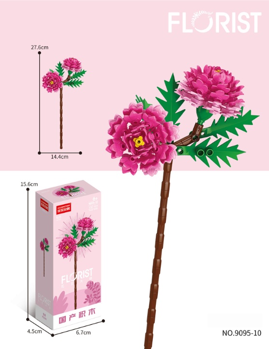 Peony -Flower Bricks