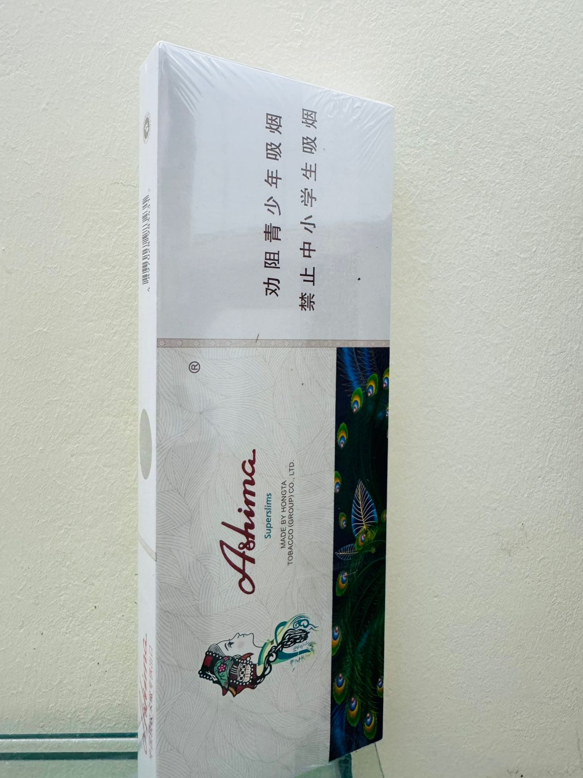 Ashima super slim_img_0