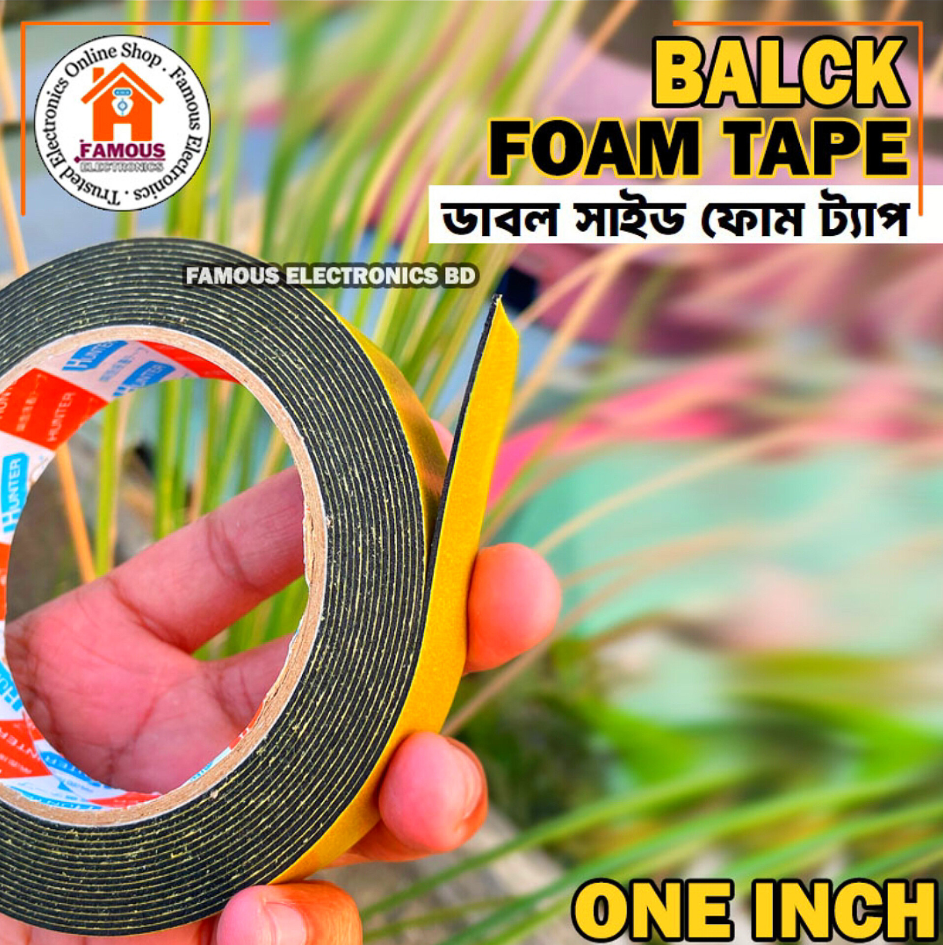 Double Sided Foam Tape 1″ Inch Black Color Heavy Duty Gum