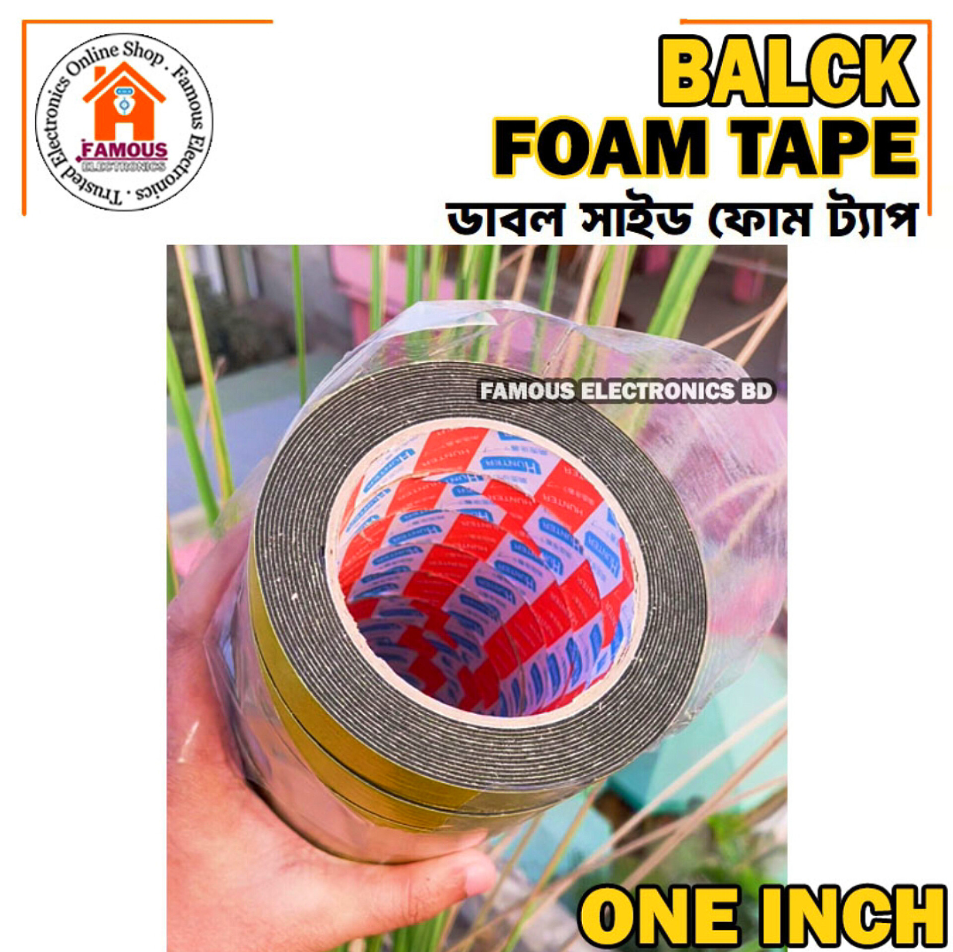 Double Sided Foam Tape 1″ Inch Black Color Heavy Duty Gum_img_3