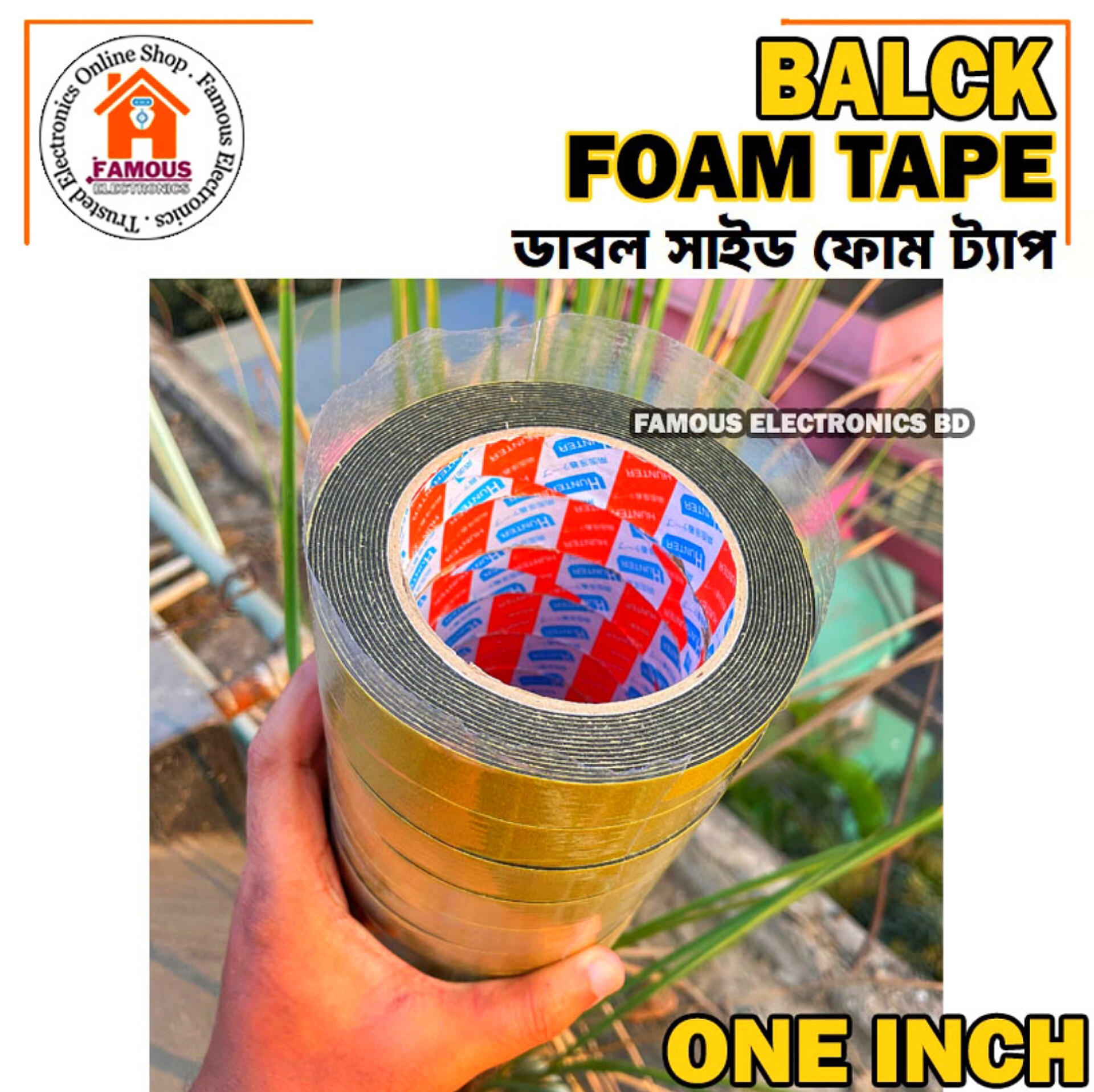 Double Sided Foam Tape 1″ Inch Black Color Heavy Duty Gum_img_2