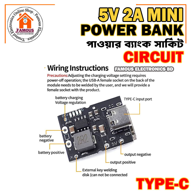 Type-C USB 5V 2A Power Converter Power Module - Li-ion Lithium Charging Protection Board - for USB Devices with Enhanced Safety Features_img_7