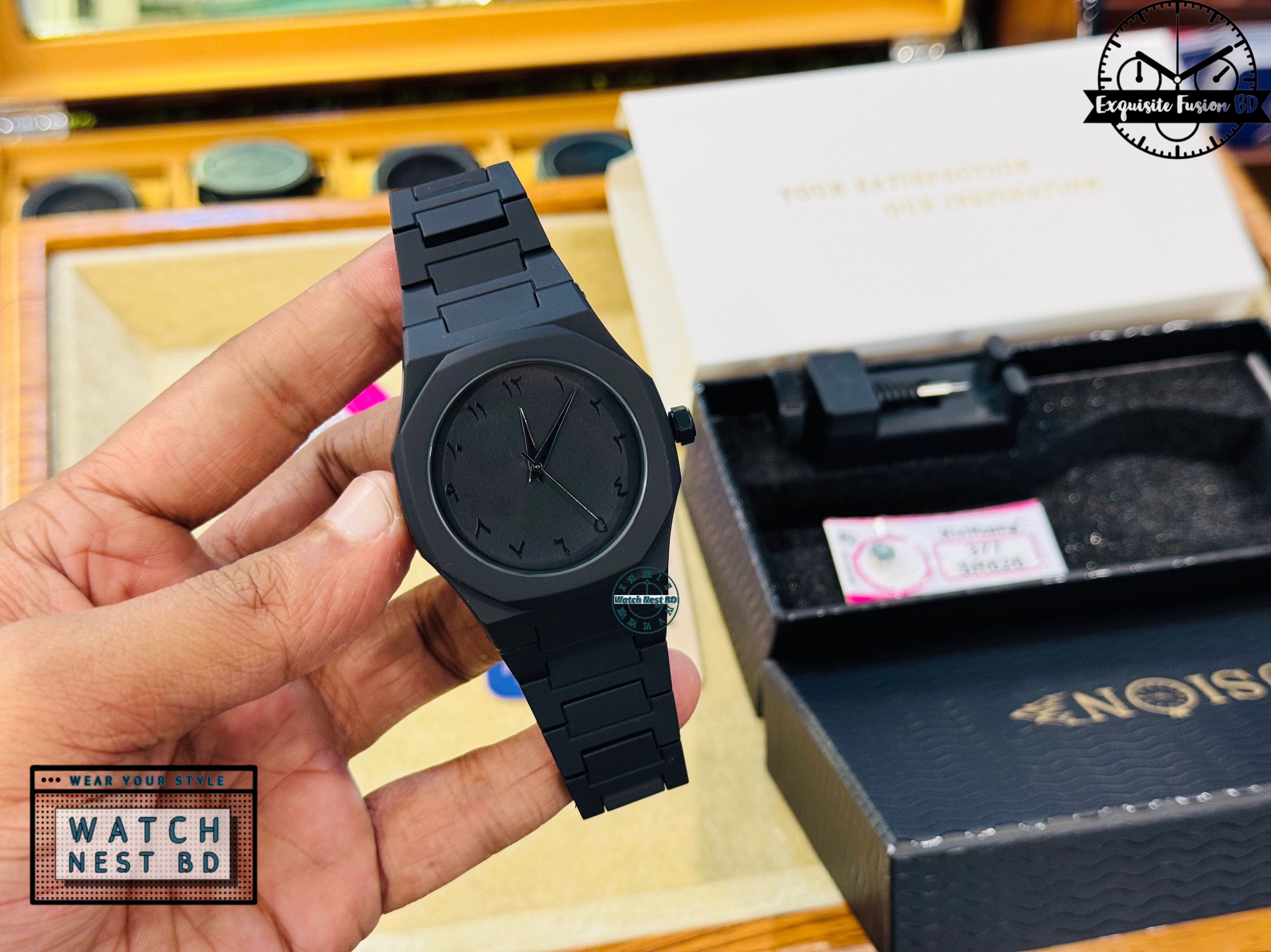 Black Arabic Aura Watch