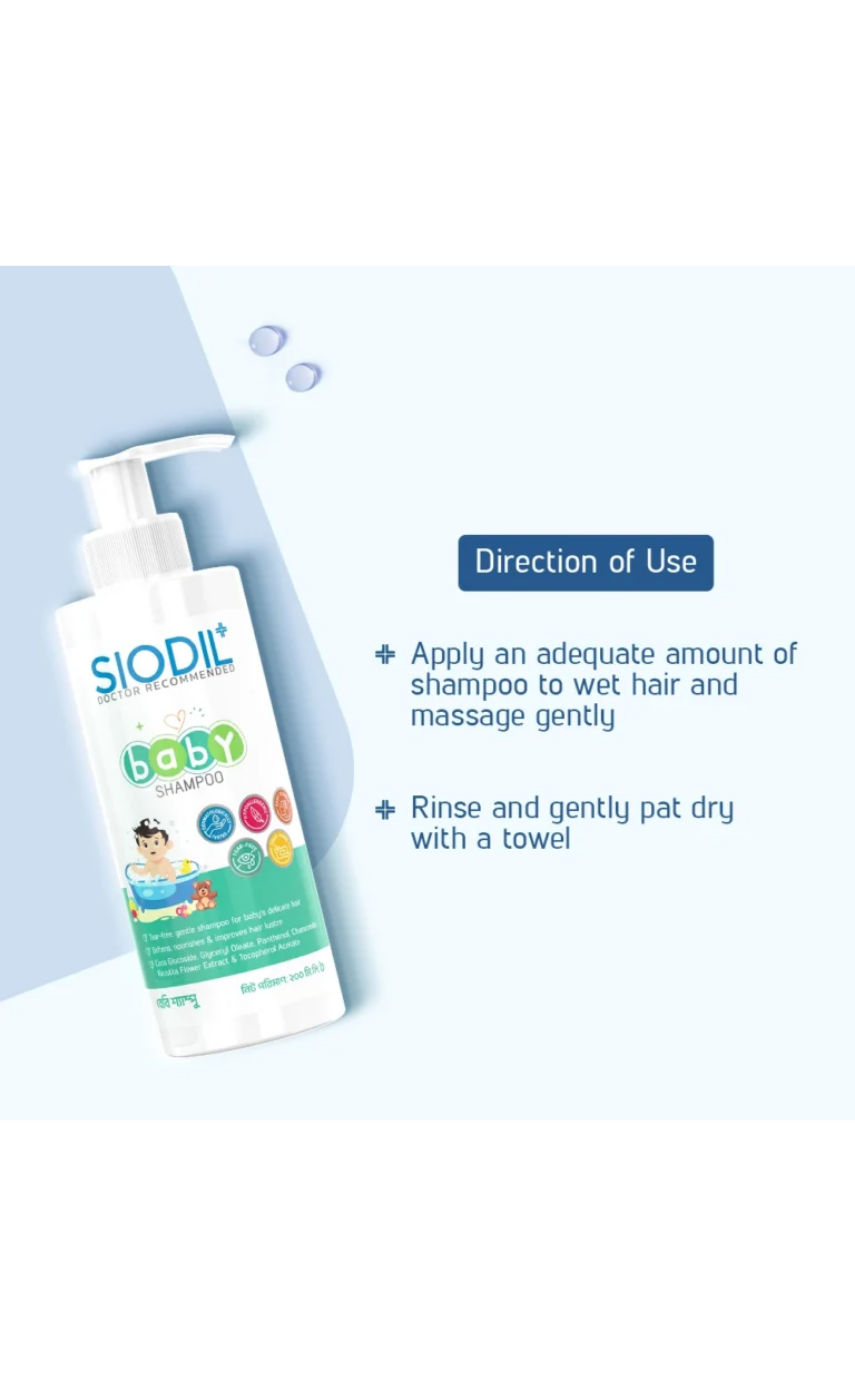 SIODIL Baby Shampoo 200ml - Image 2