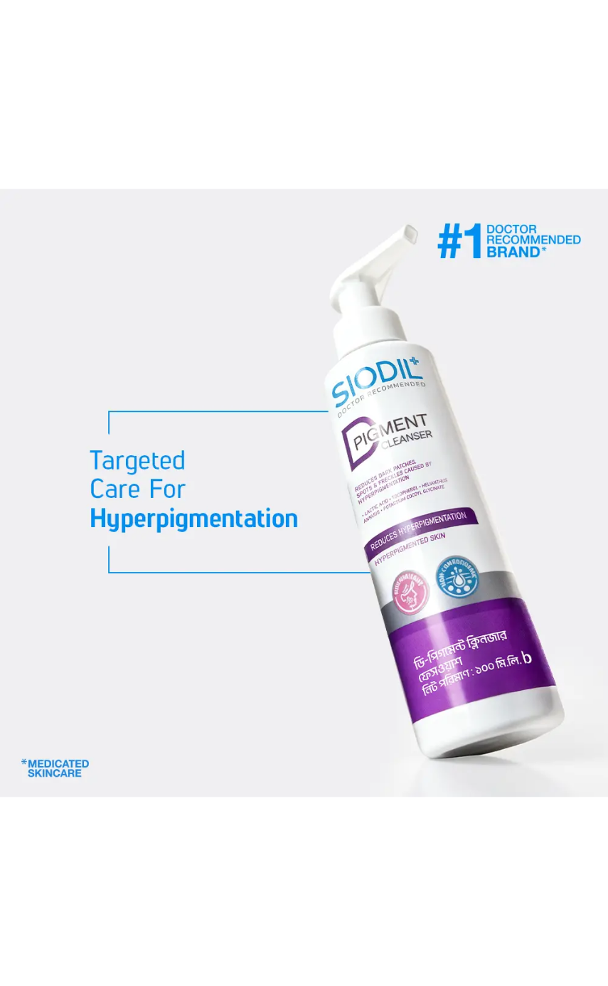 Siodil D-Pigment Cleanser - Image 2