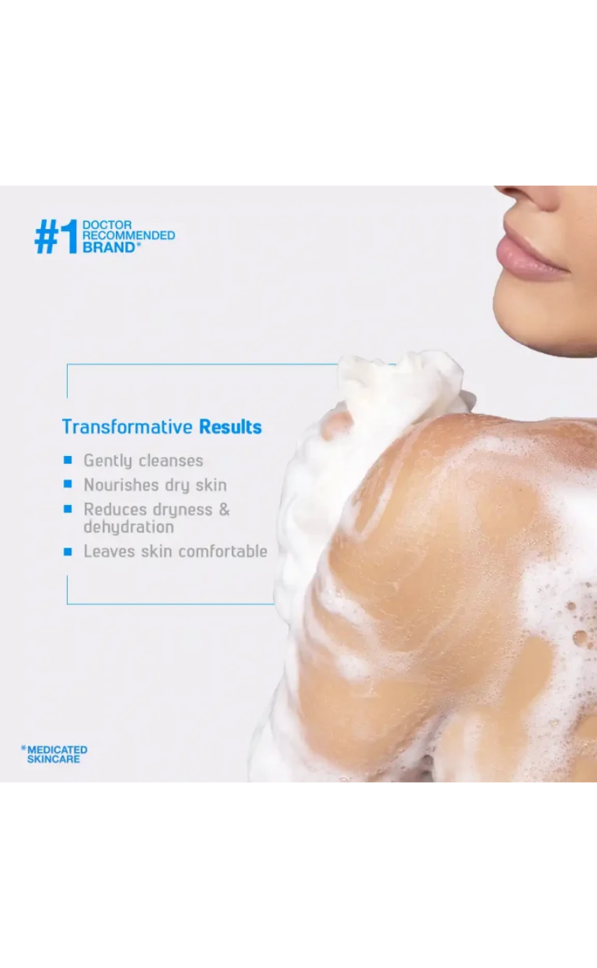 SIODIL Ato Moisturizing Bar 100gm - Image 4