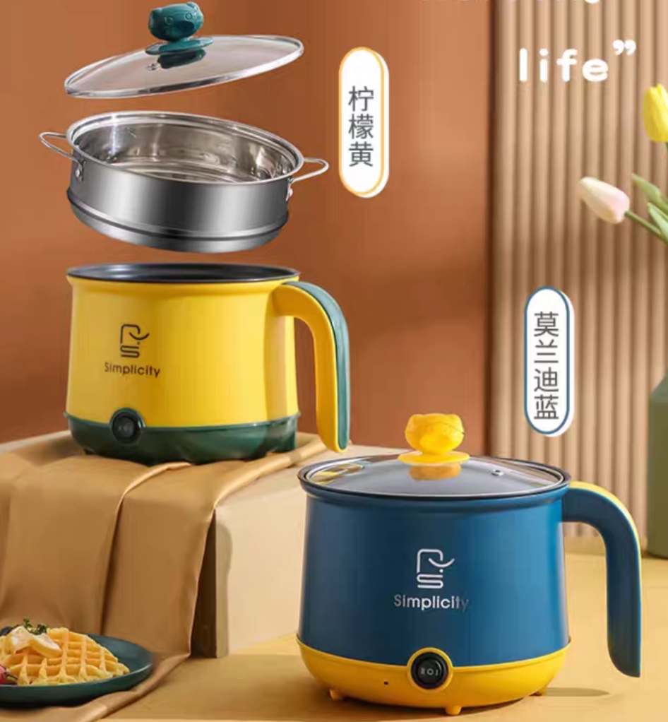 Simplicity MINI Multi Functional Cooker A088055_img_0