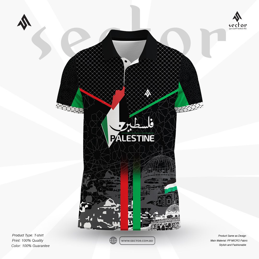 We Are From Bangladesh & We Stand With Palestine By SECTOR