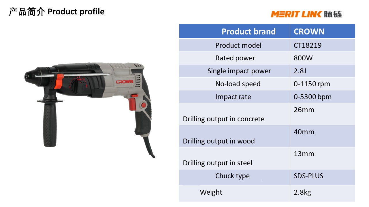 CROWN CT18219 Professional Light Rotary Hammer SDS-Plus, 2.8J, 800W, 26 mm; CT18219 BMC_img_1