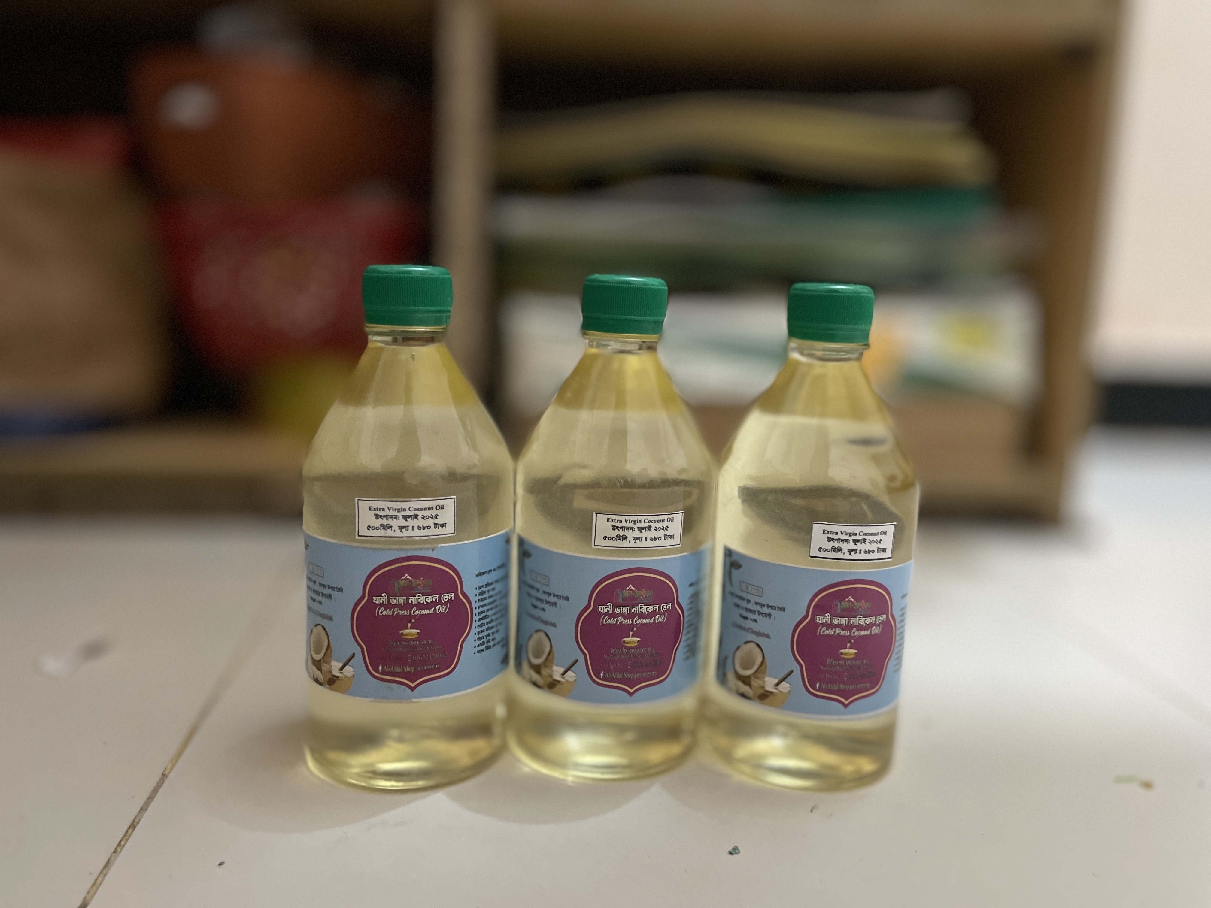 এক্সট্রা ভার্জিন নারিকেল তেল | Extra Virgin Coconut Oil_img_3