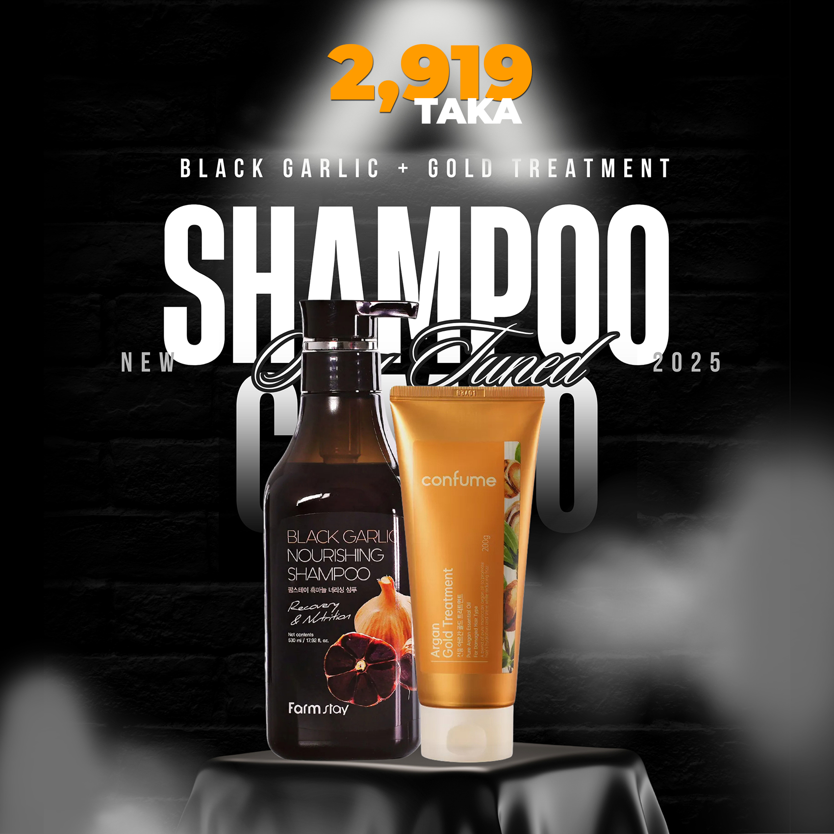Farm Stay Black Garlic Nourishing Shampoo 530ml + Confume Argan Gold Treatment 200ml_img_0
