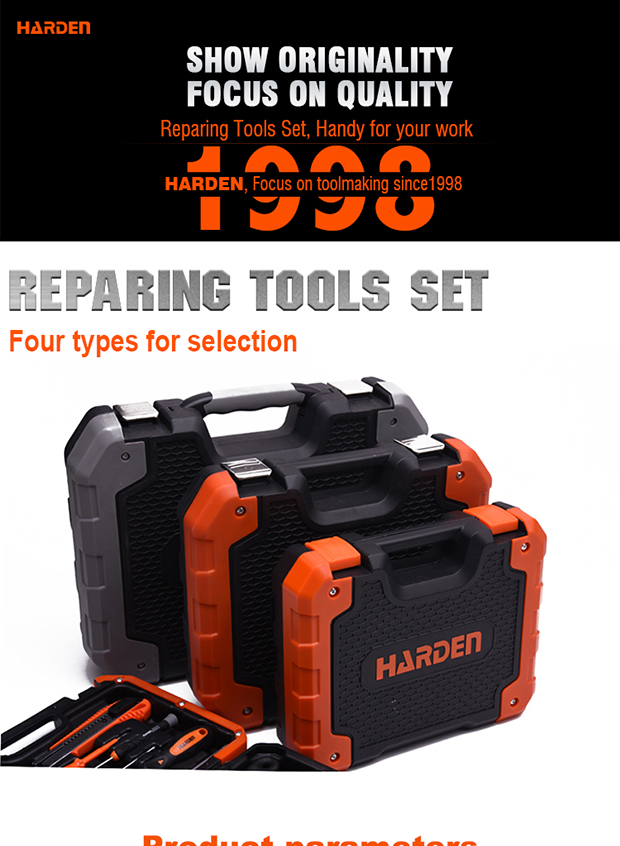 Harden 22pcs Reparing Tools Set Household 510222_img_4