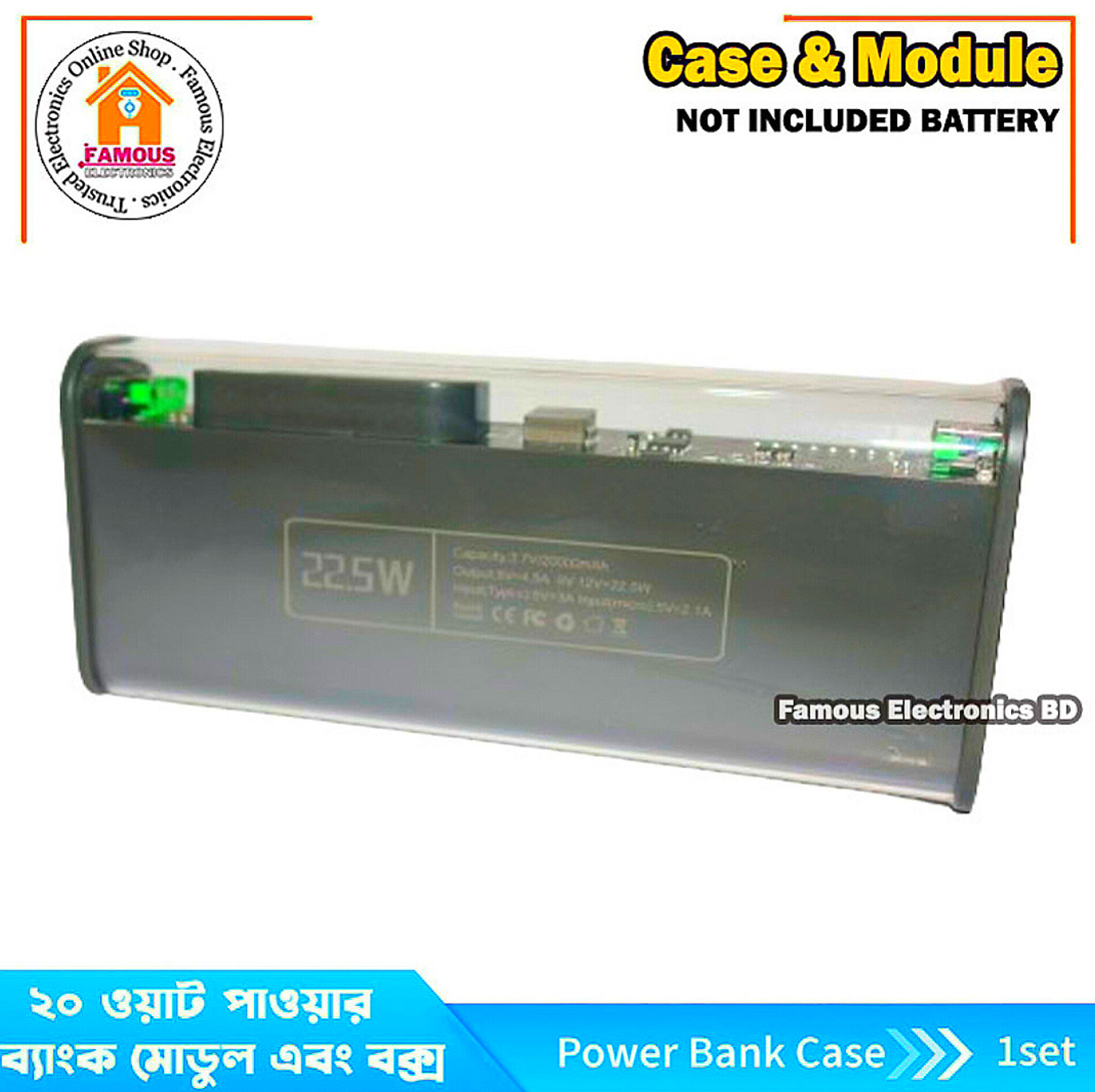 PD22.5W Dual-Direction Fast Charging Case for 4PCS 21700 Battery (Battery Not included) Power Bank Battery Case_img_4