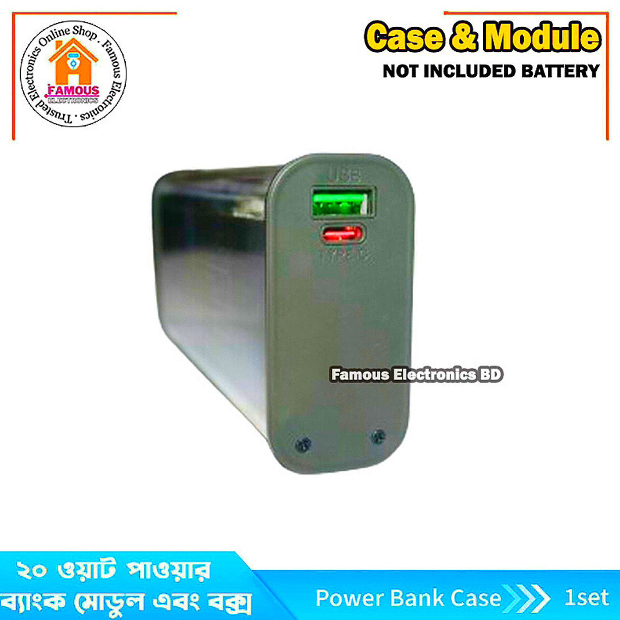 PD22.5W Dual-Direction Fast Charging Case for 4PCS 21700 Battery (Battery Not included) Power Bank Battery Case_img_7