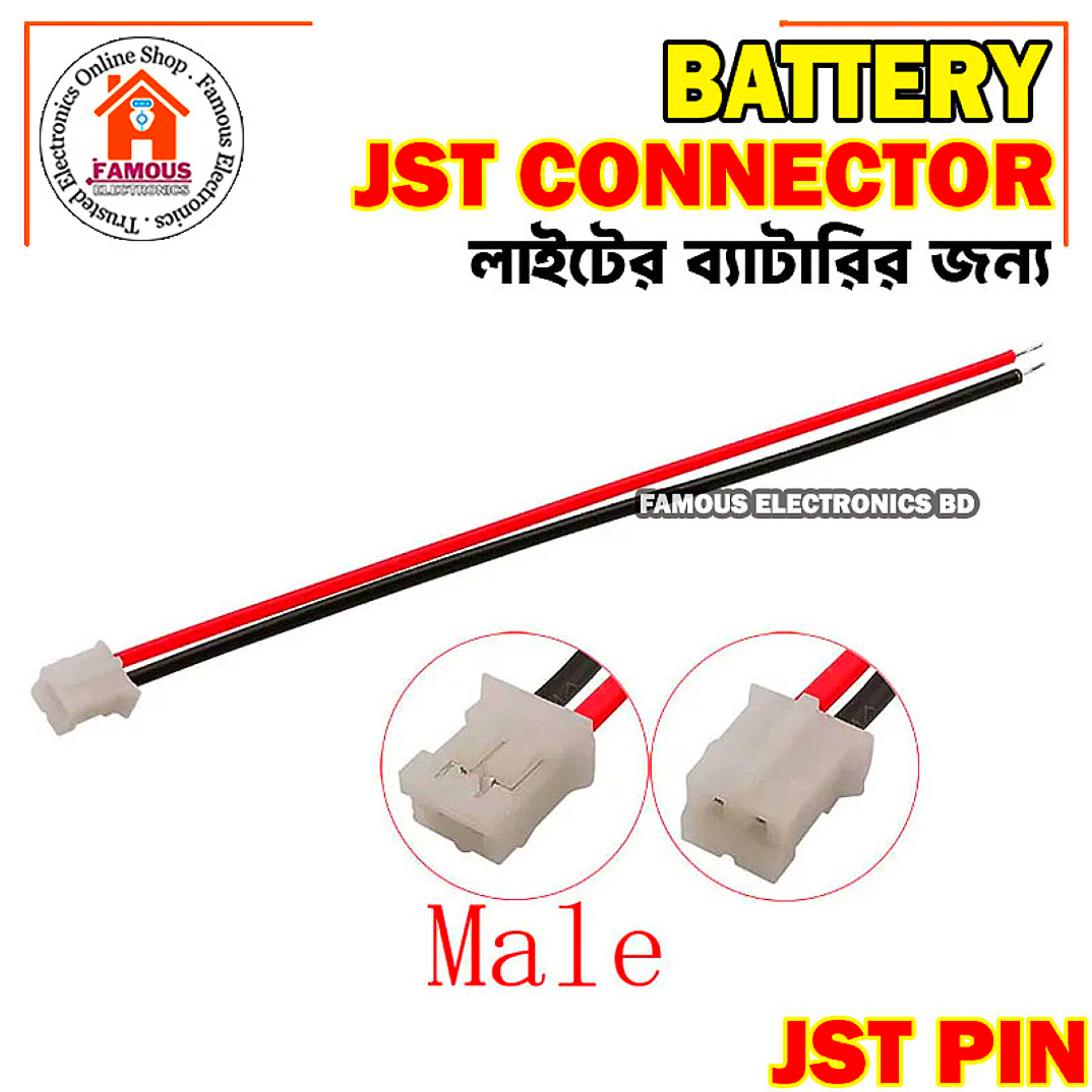 1PCS-Mini Micro JST 2.0 PH 2Pin Connector Plug with 2P Wires Cables_img_4