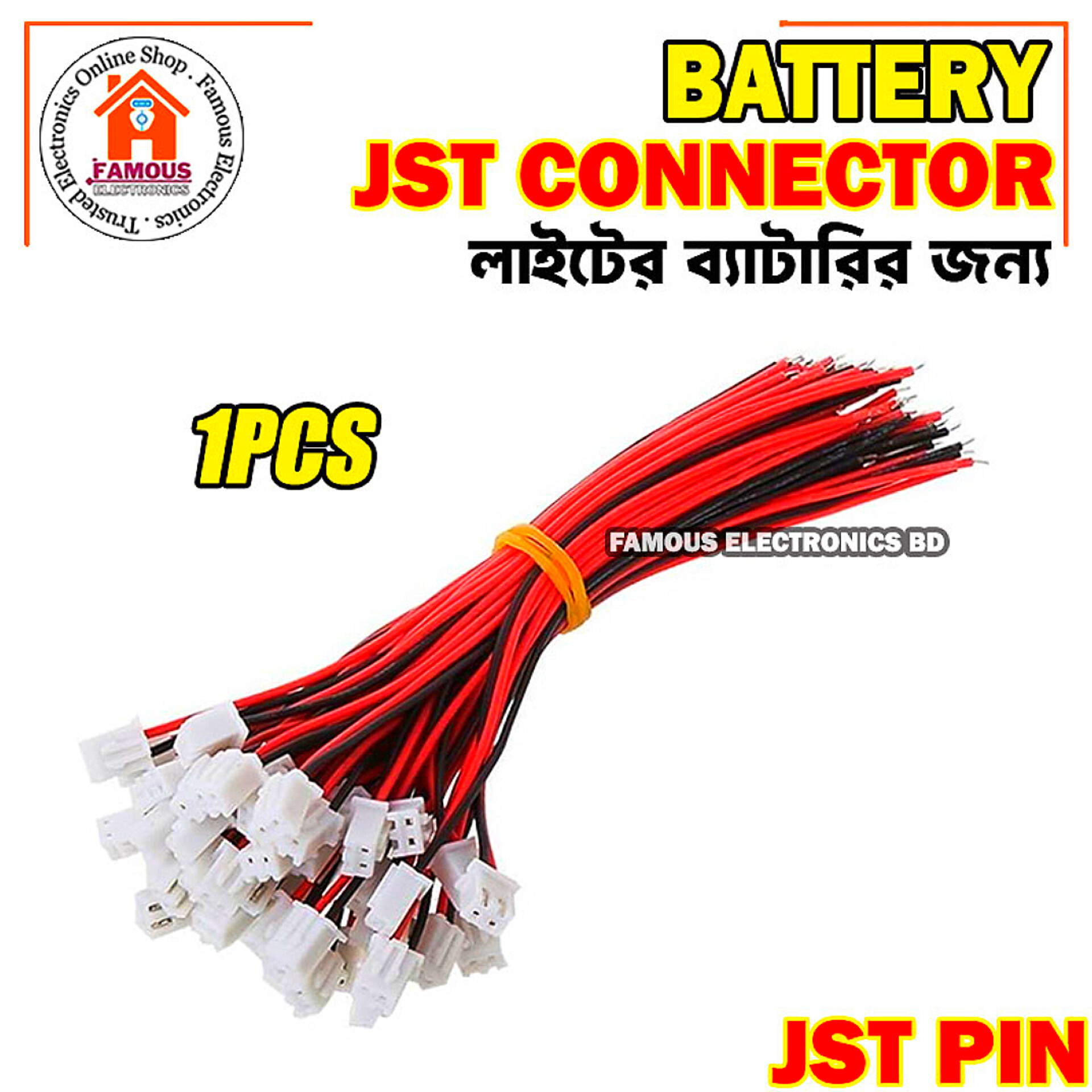 1PCS-Mini Micro JST 2.0 PH 2Pin Connector Plug with 2P Wires Cables