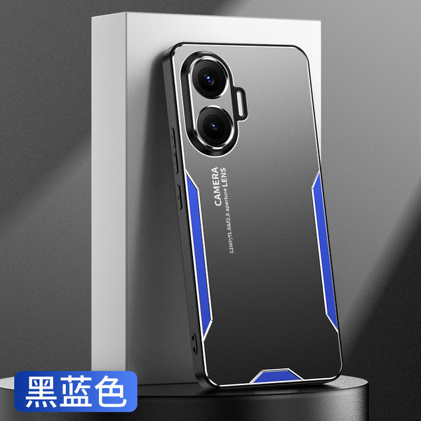 Redmi Turbo4pro Metallic Back cover_img_5